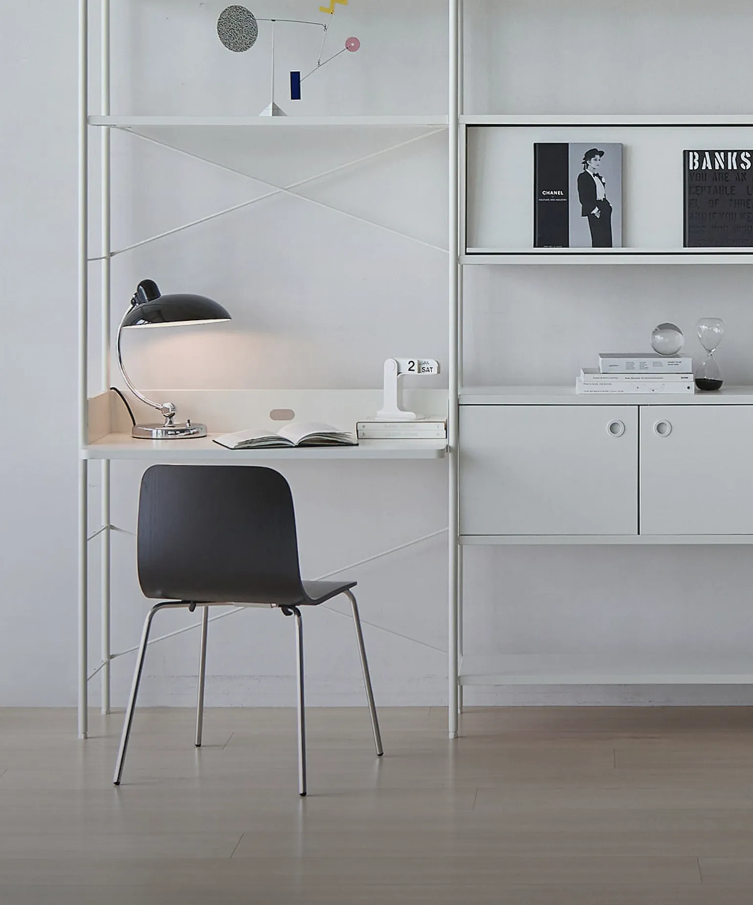 모듈로 완성하는
아름다운 일상