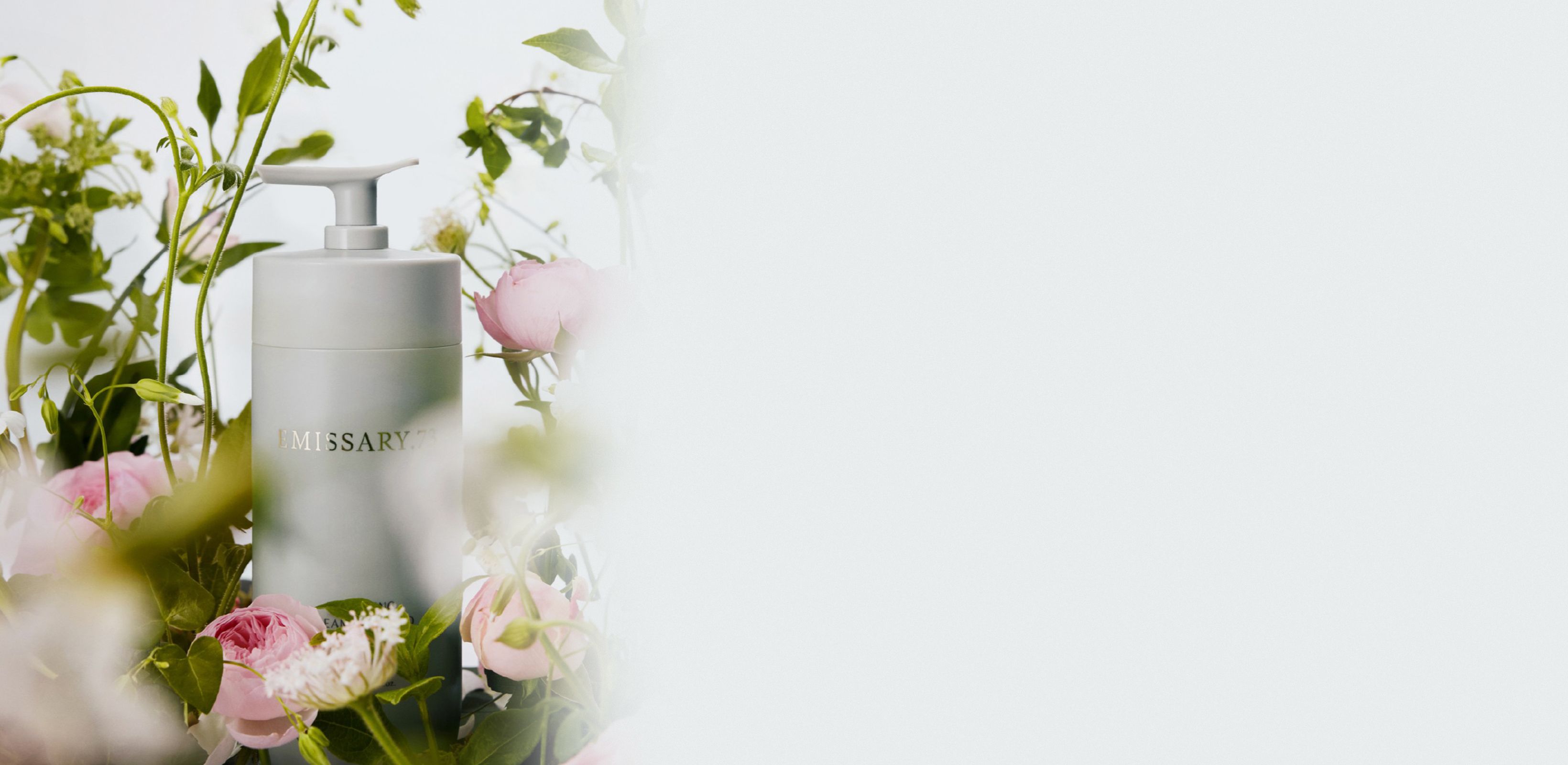 프리미엄 어메니티
에미서리.73