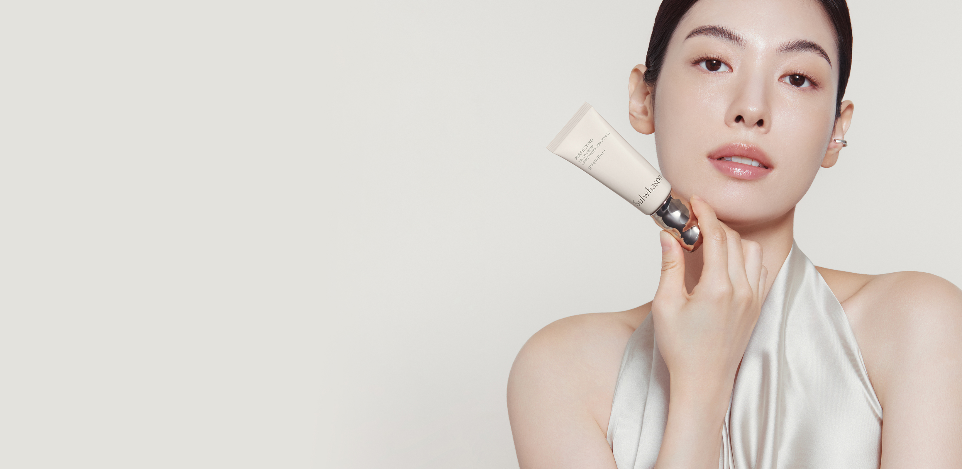 우아한 커버와 빛나는 광채
설화수