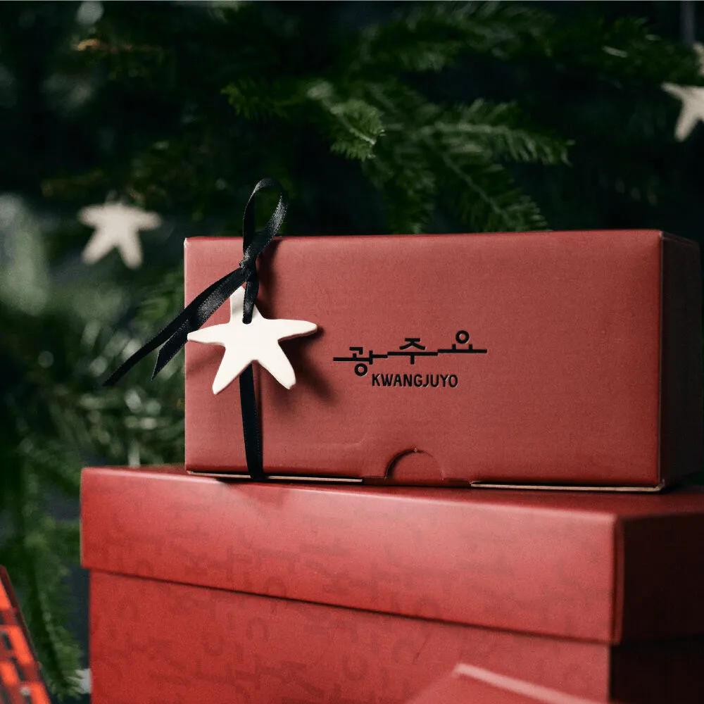 따뜻한 겨울을 위한 특별한 선물