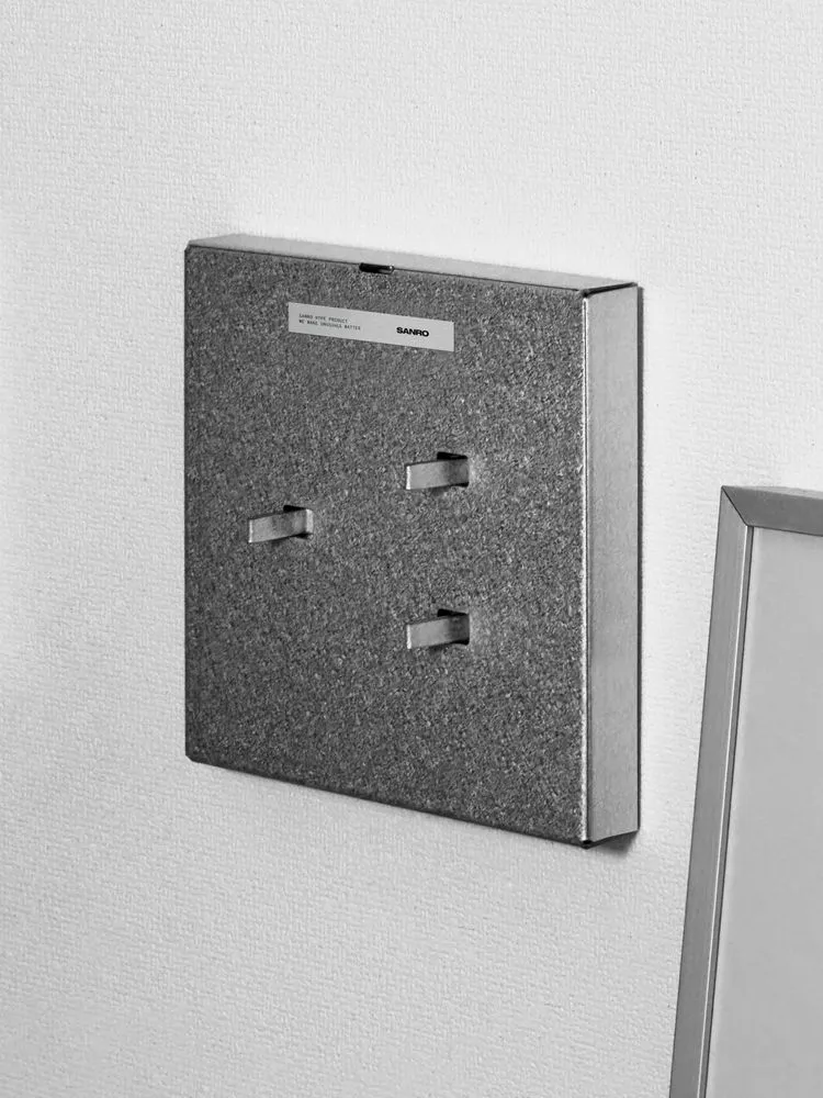 작은 변화 큰 매력