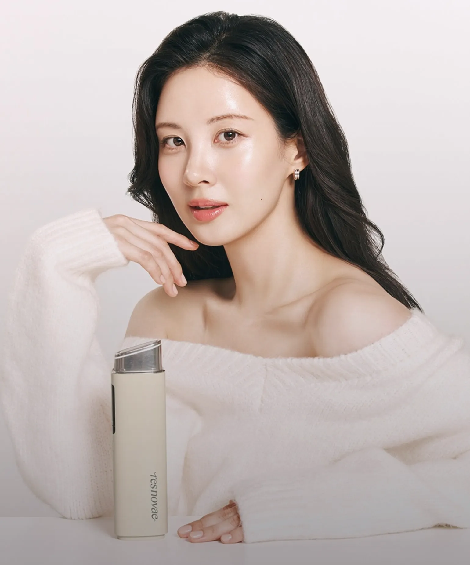 집에서 시작하는
스킨 리부트