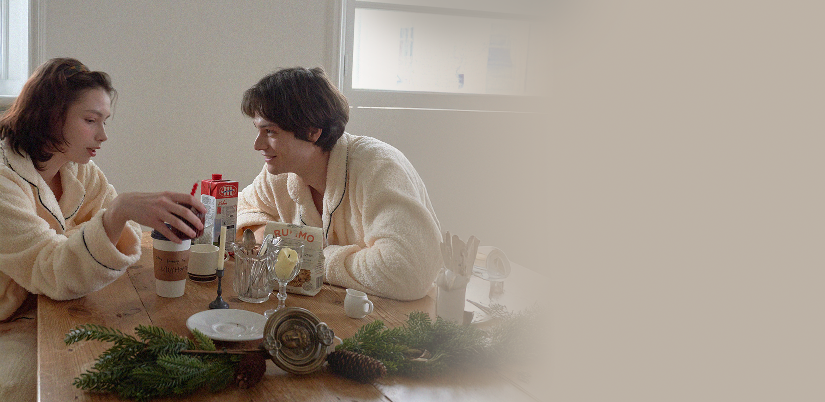 프렌치 감성으로 맞는
비비홈