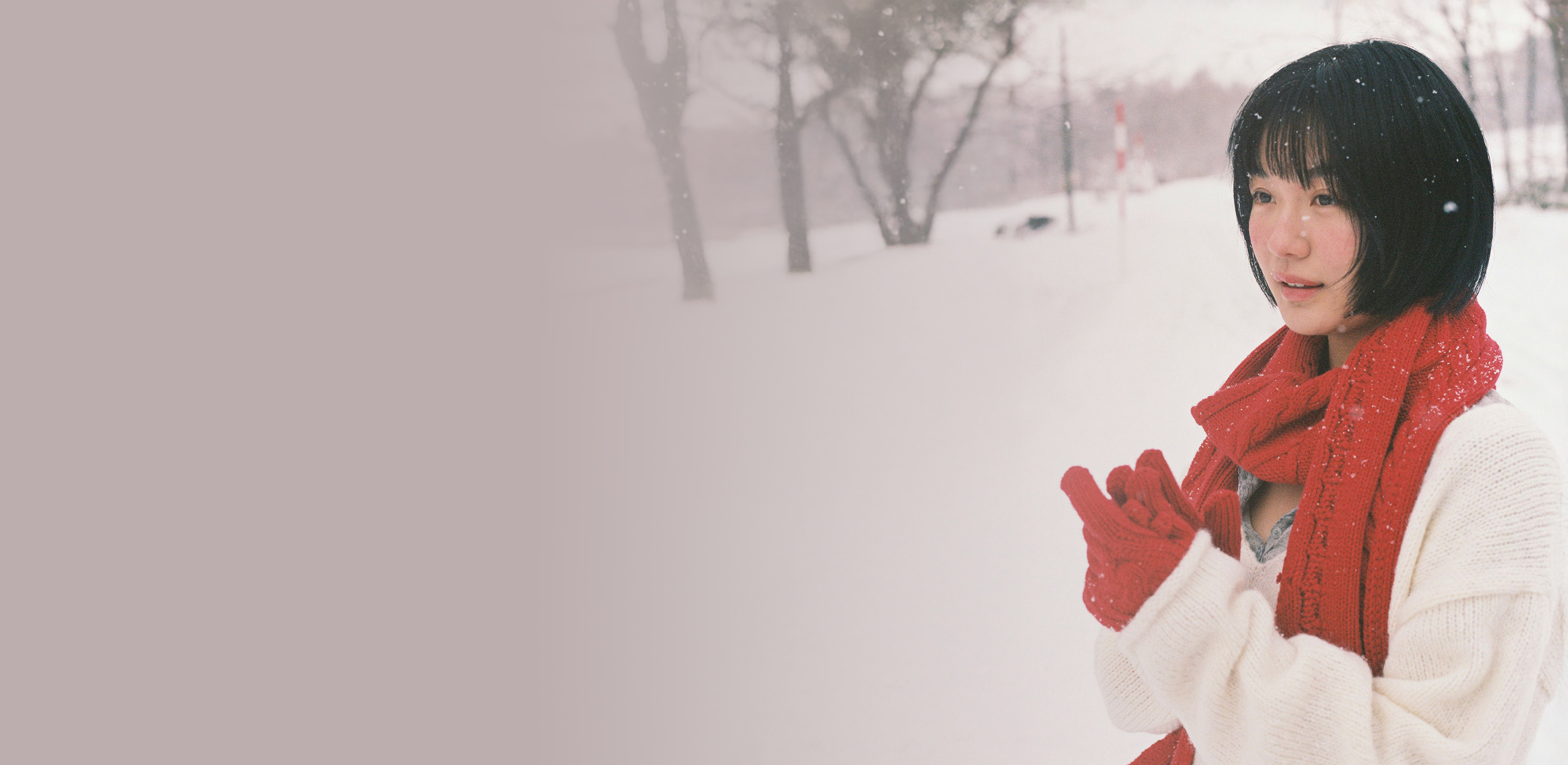 겨울 산장 속 홀리데이
썸웨어버터