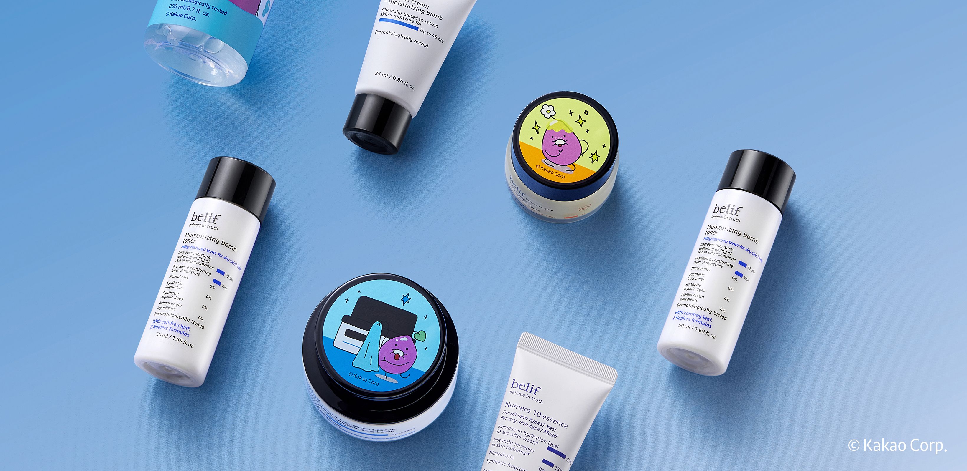 피부 건강을 책임질 만남
빌리프x춘구마