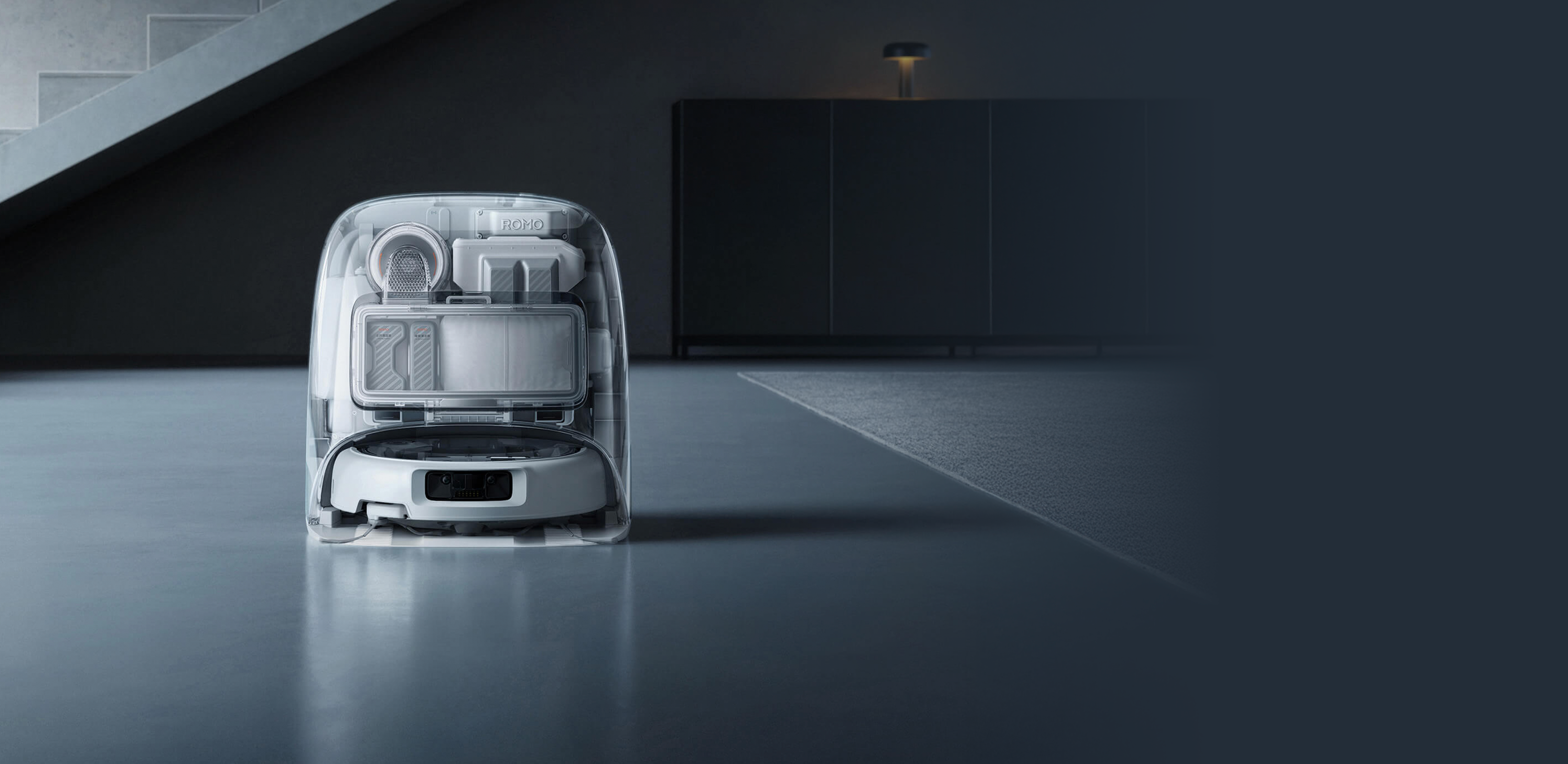 똑똑한 청소의 시작
디제이아이