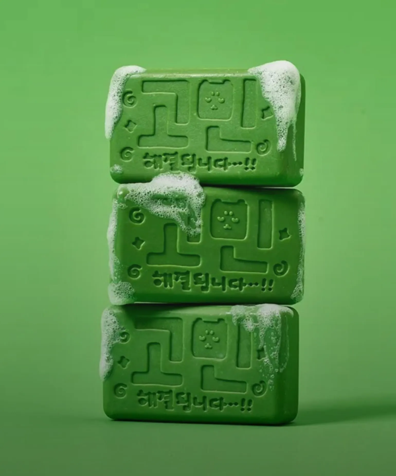 행운을 부르는 비누