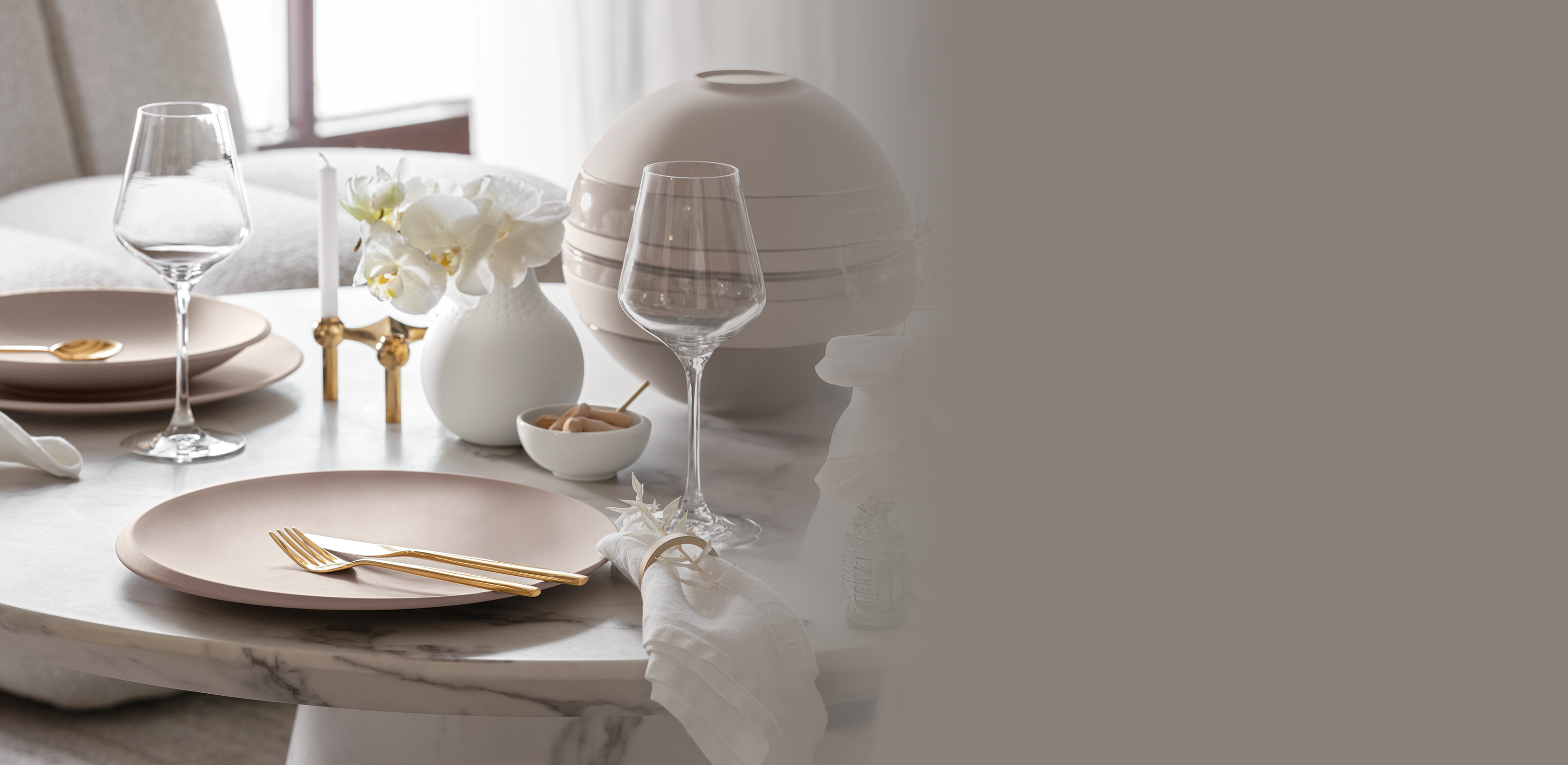 프랑스 디자인과 독일 기술력
빌레로이앤보흐