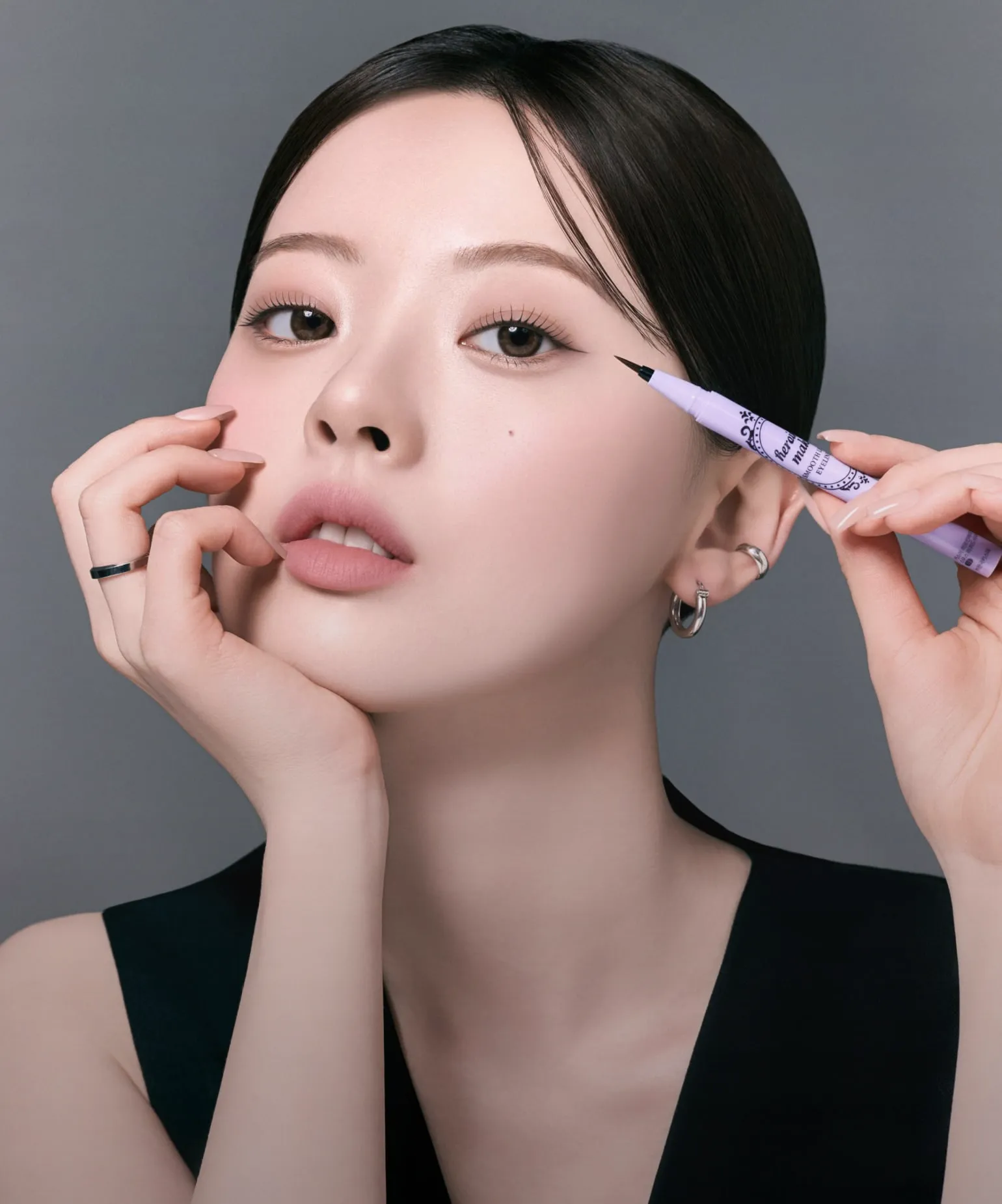 또렷한 눈매의 완성