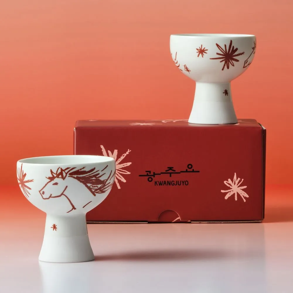 붉은 말과 함께하는 새해