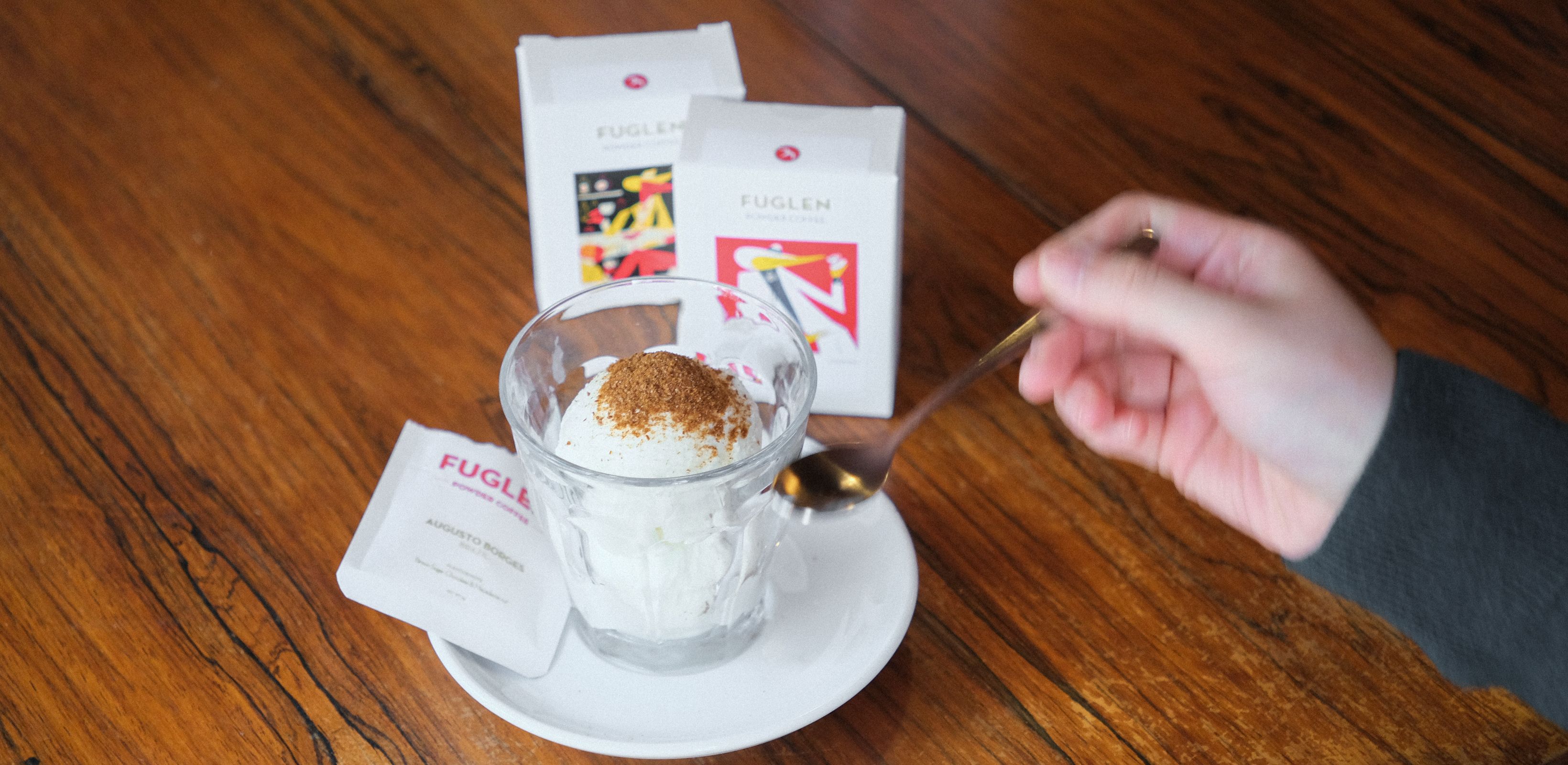 세계가 인정한 로스팅
푸글렌 커피