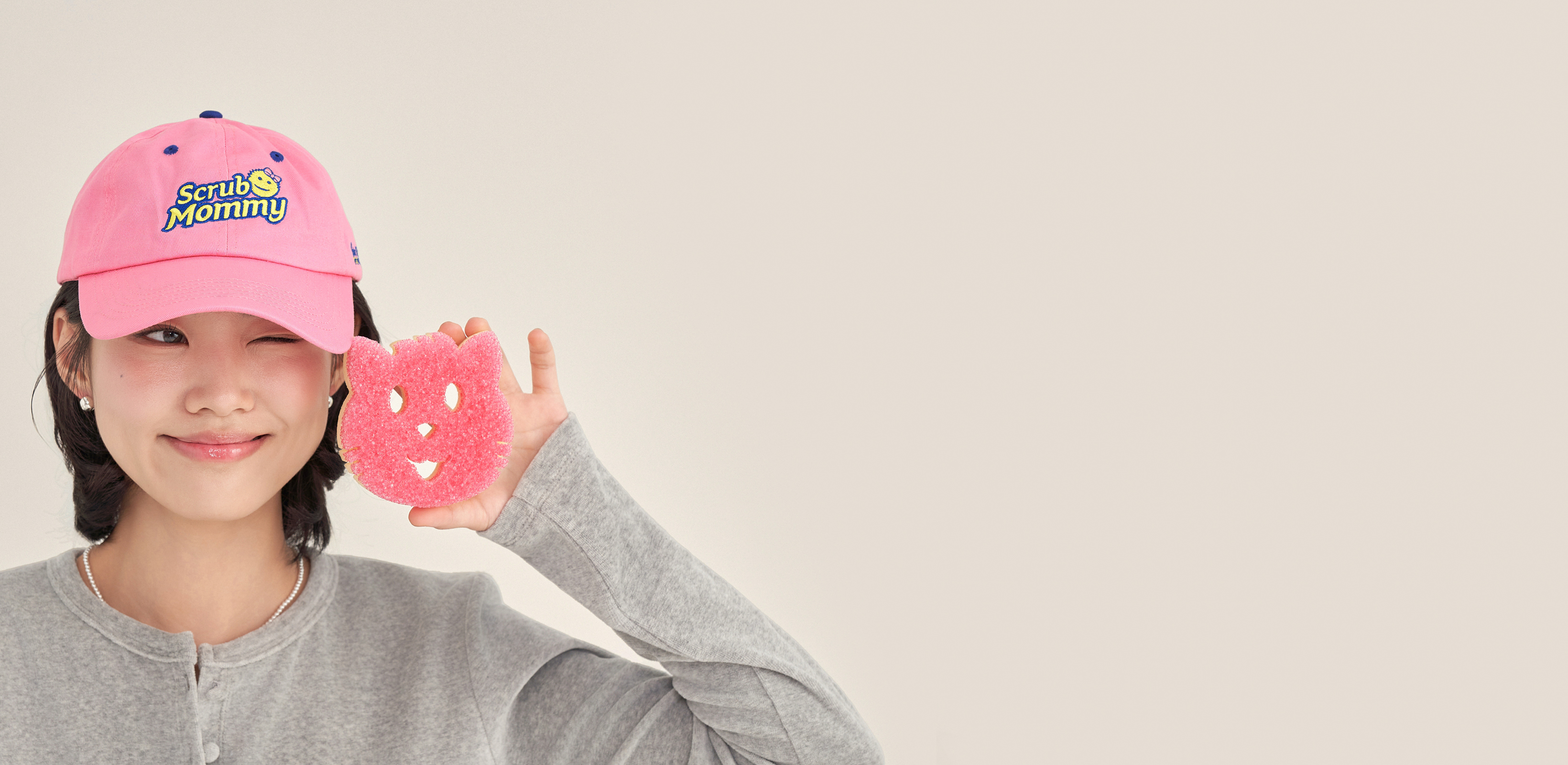 일상의 유쾌한 변화
스크럽 대디