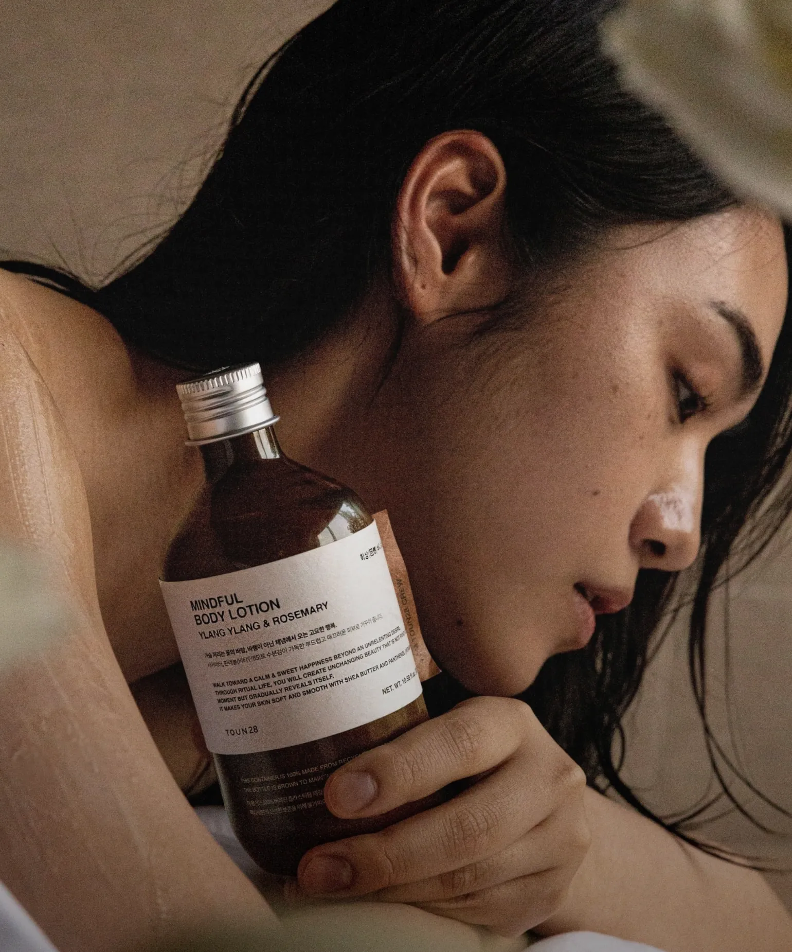 촉촉함이 머무는 피부