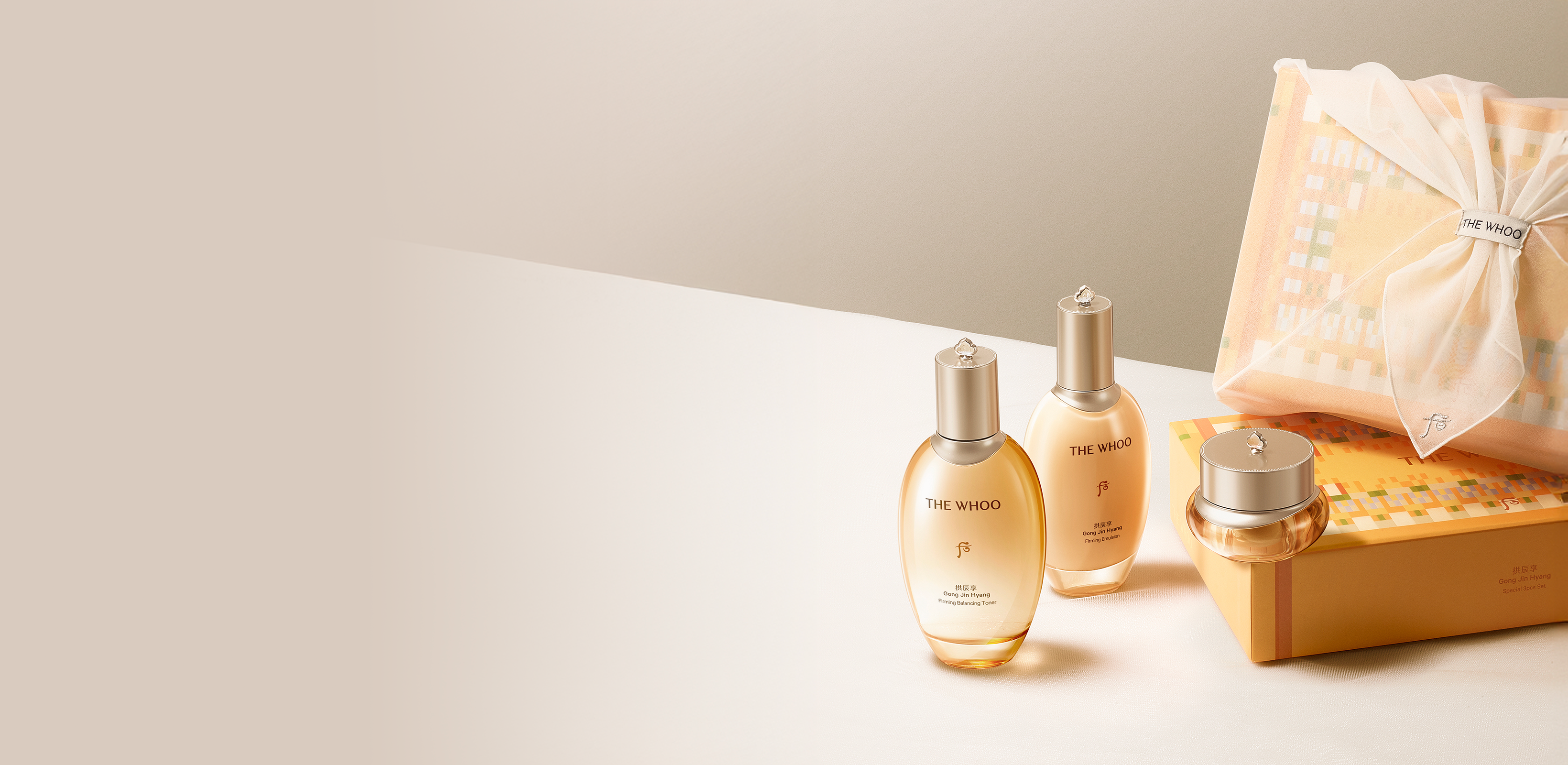 궁중의 품격으로 전하는
더후