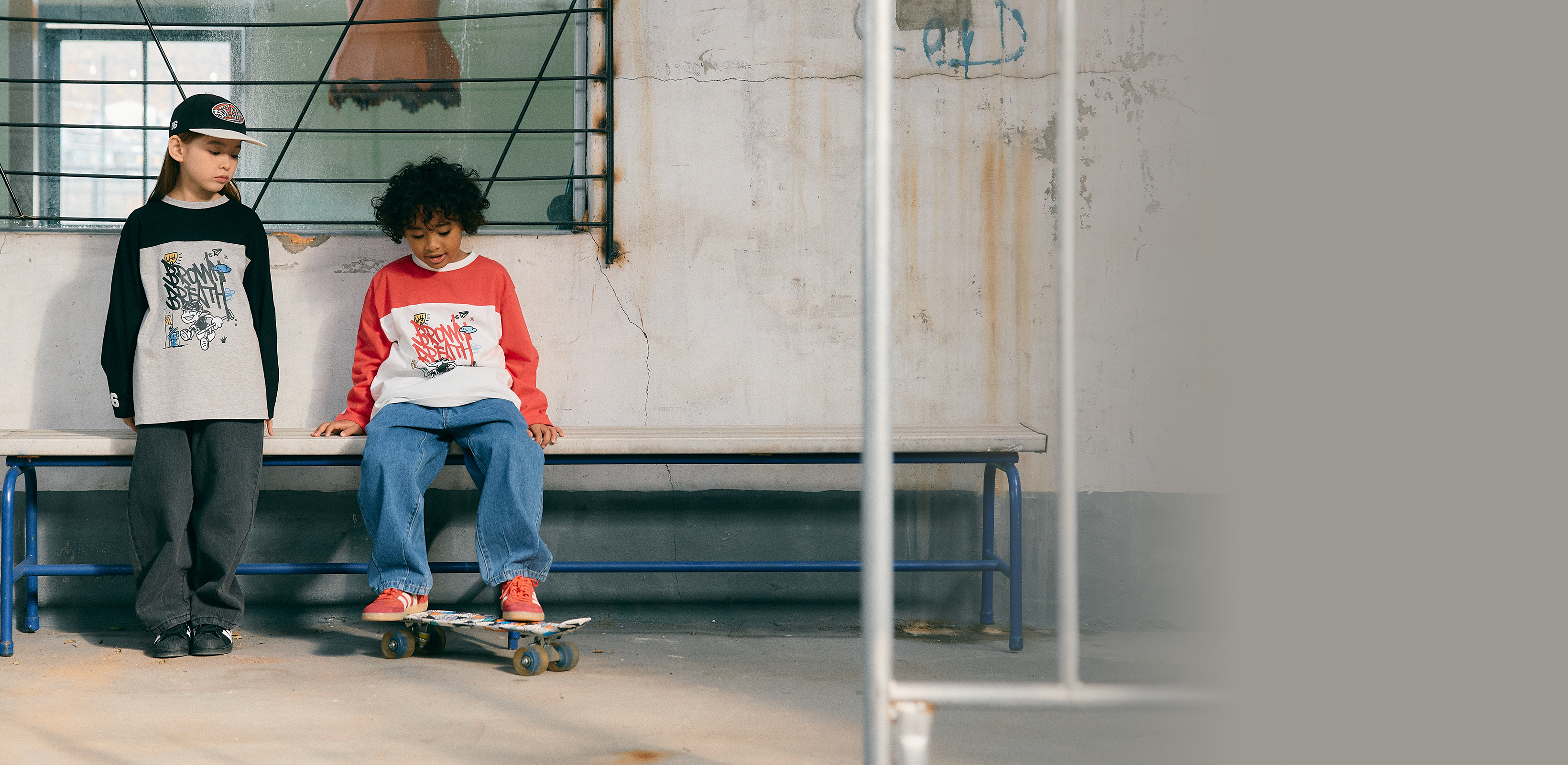 화려함을 넘어선 편안함
브라운브레스키즈