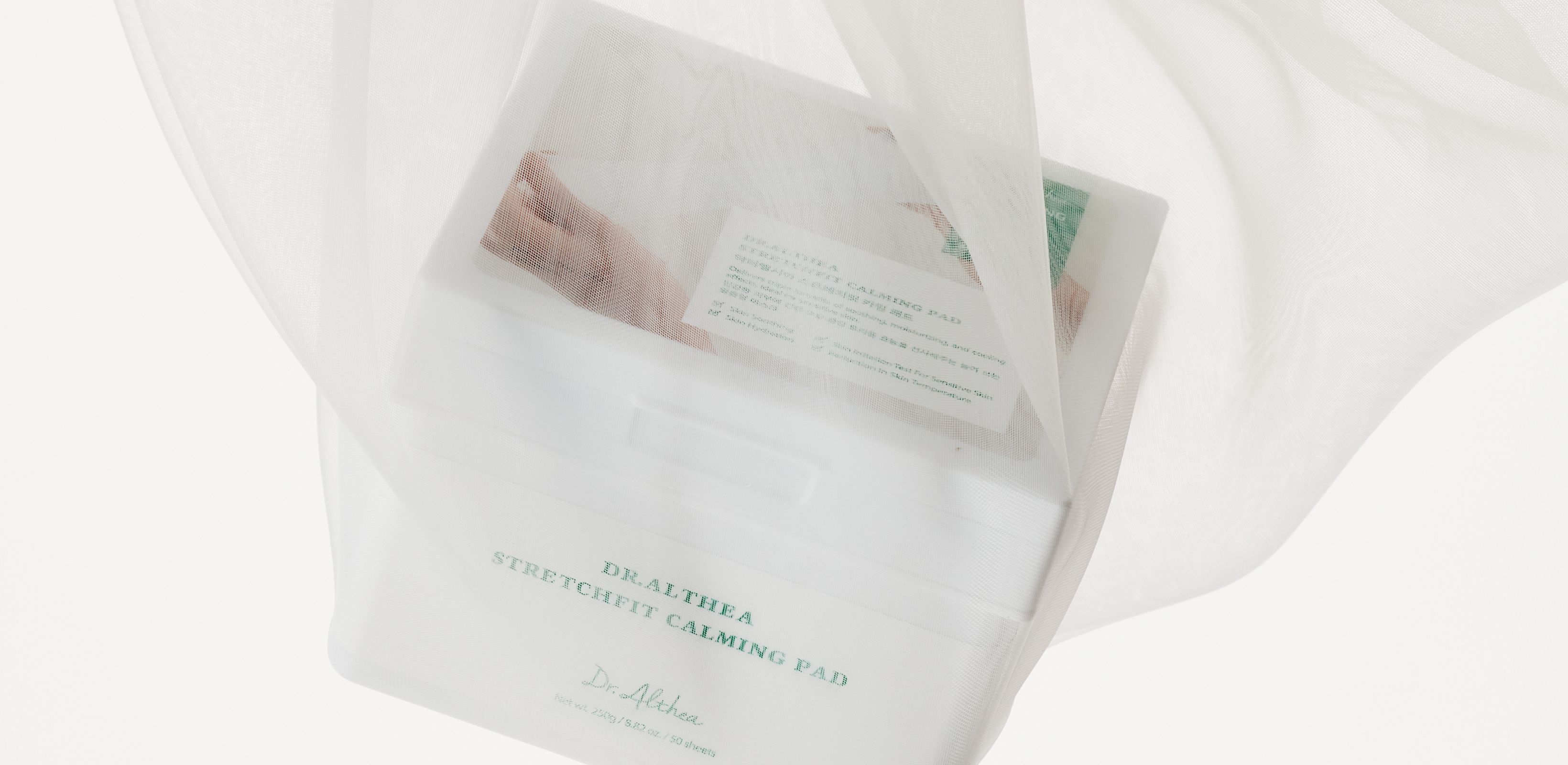 건강한 피부로 피어나는
닥터엘시아