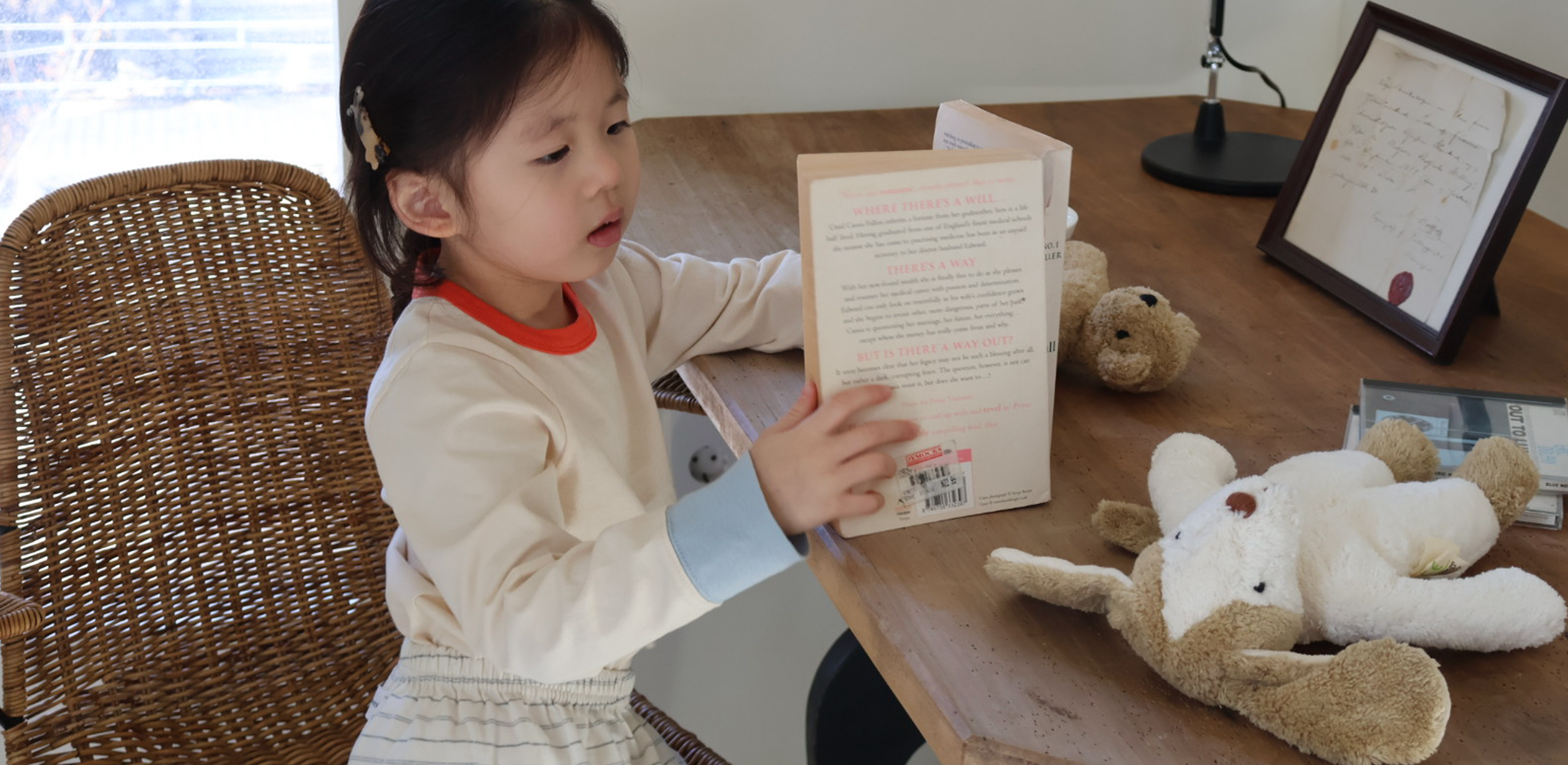 매일의 움직임을 가볍게
꾸꾸에떼