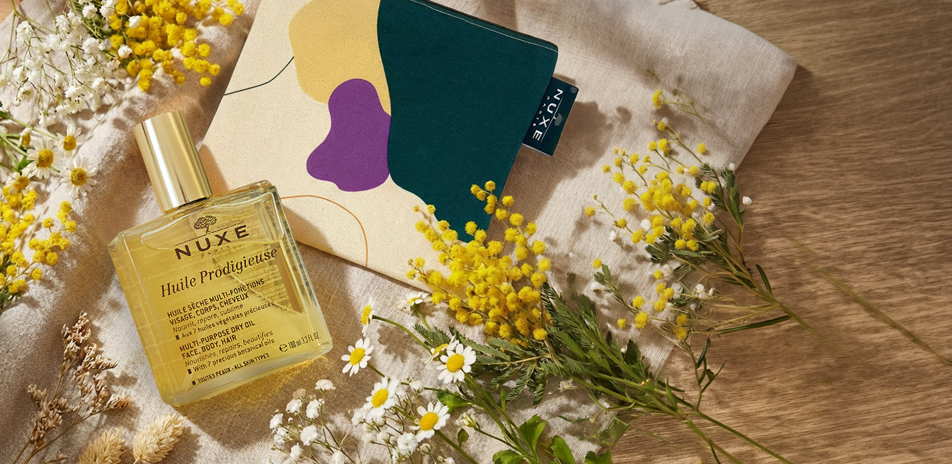 자연이 선물하는 보습
눅스