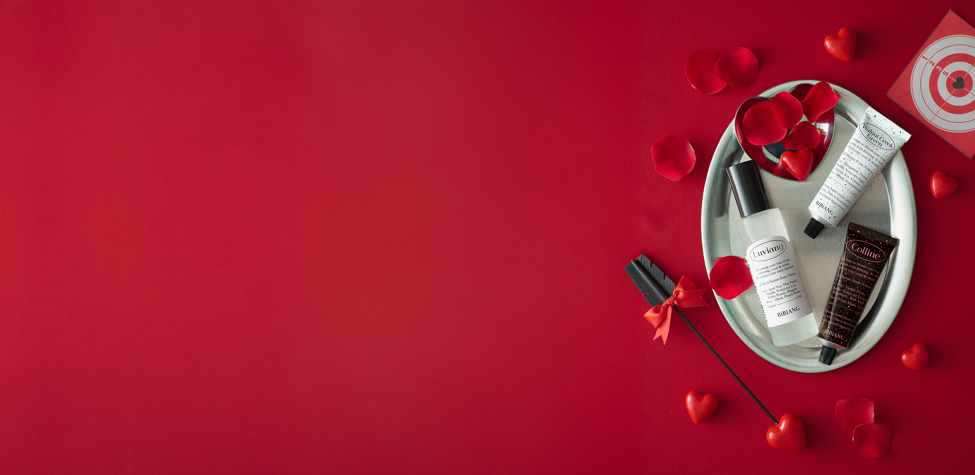 마음을 전하는 향기
비비앙