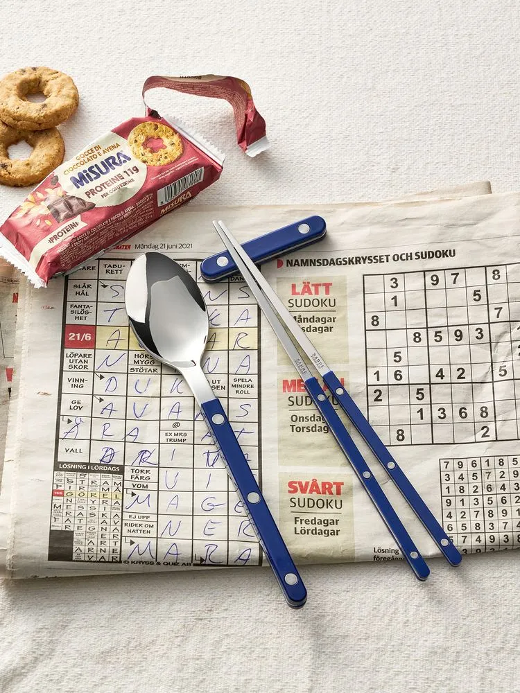 오늘 밤 10시까지