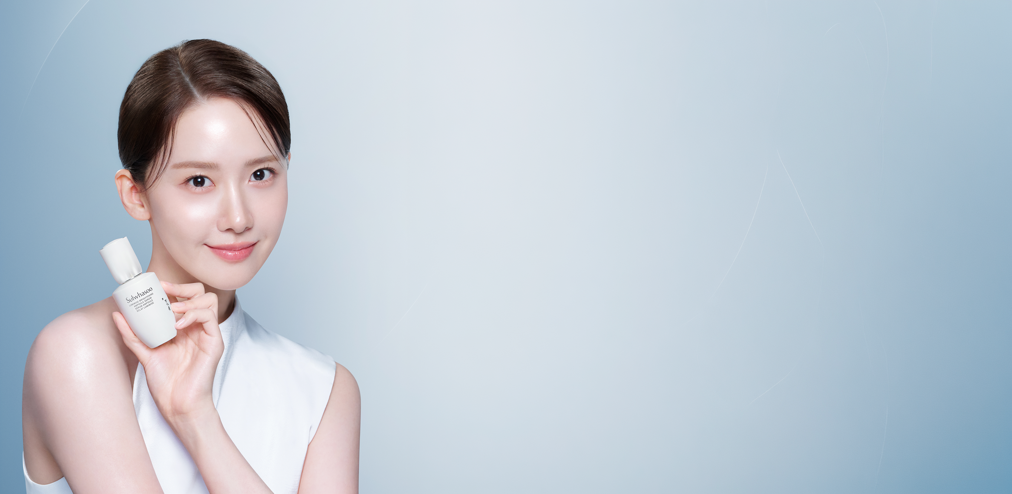 시간을 거스르는 빛 
설화수