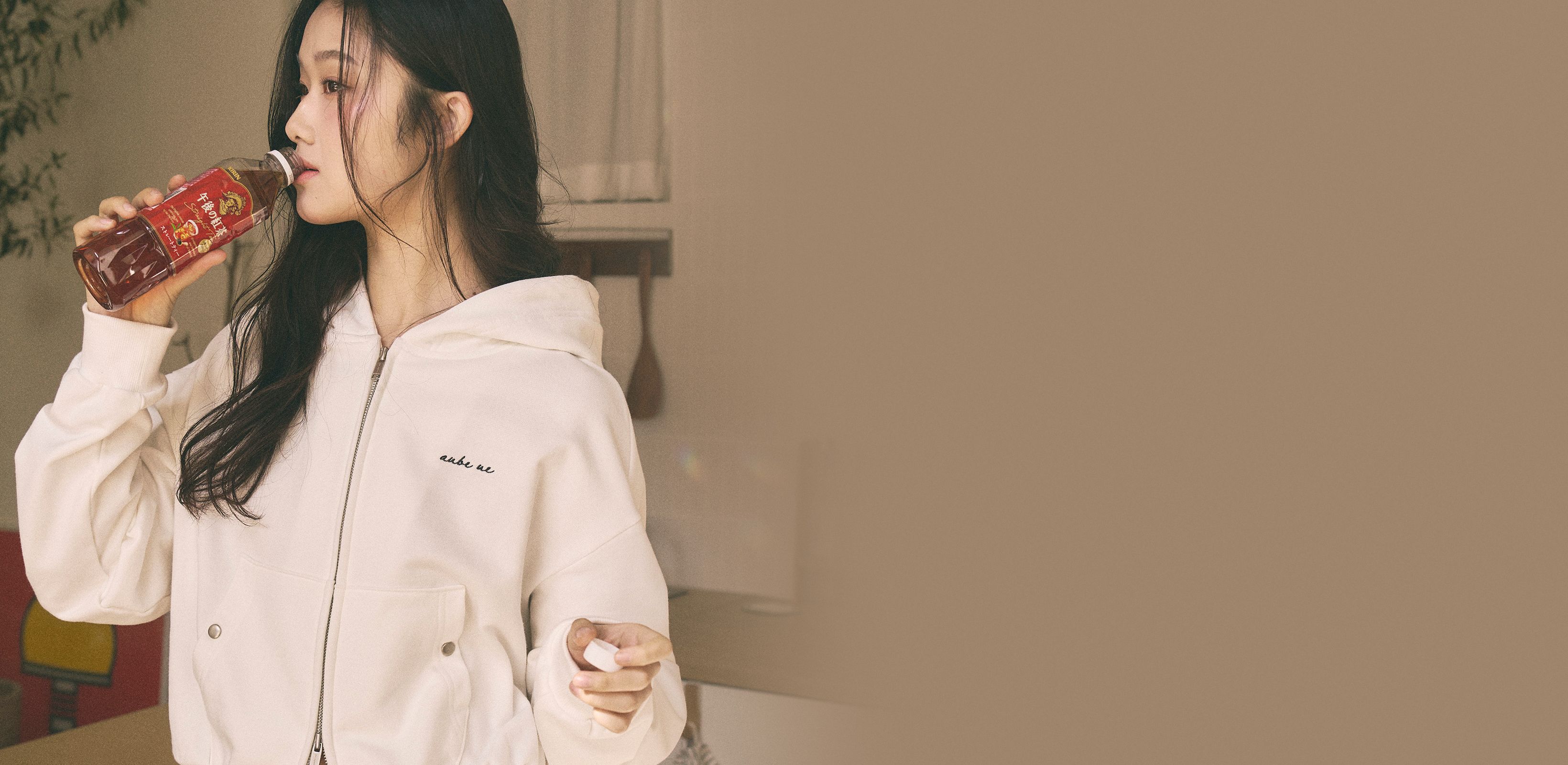 집에서 시작되는 봄
오브유이