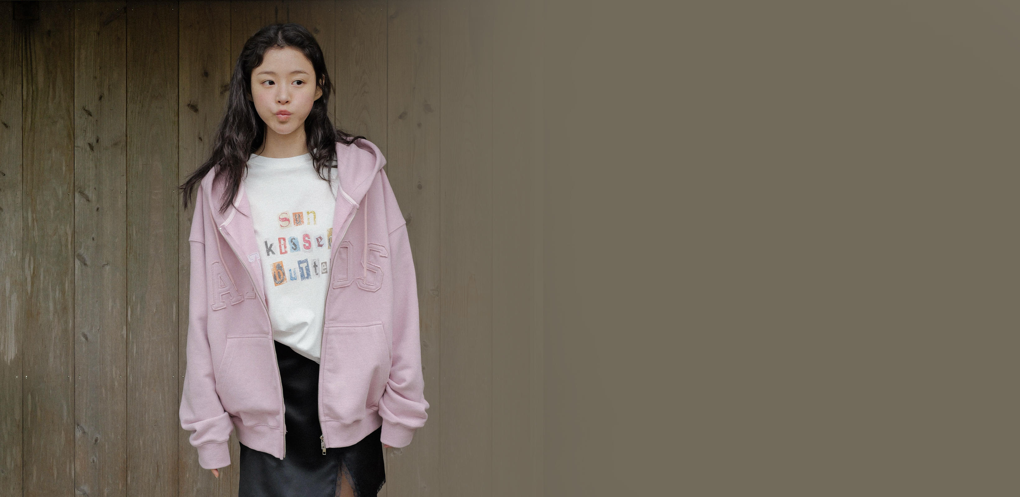 햇살을 머금은 섬세한 봄
앤니즈