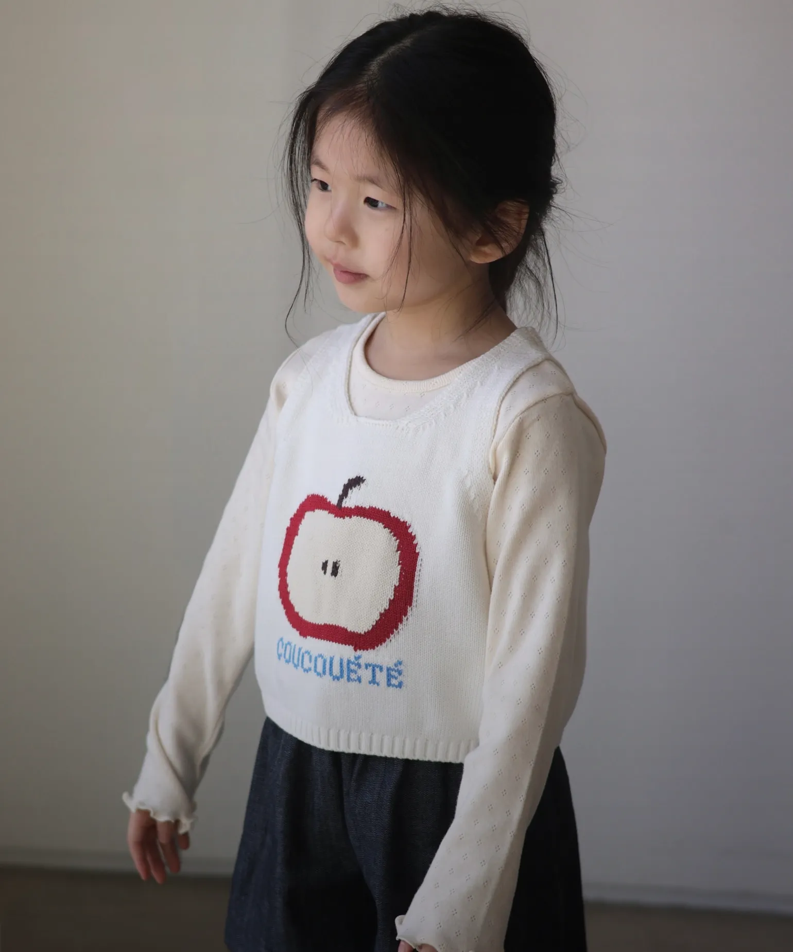 사랑으로 지은 옷