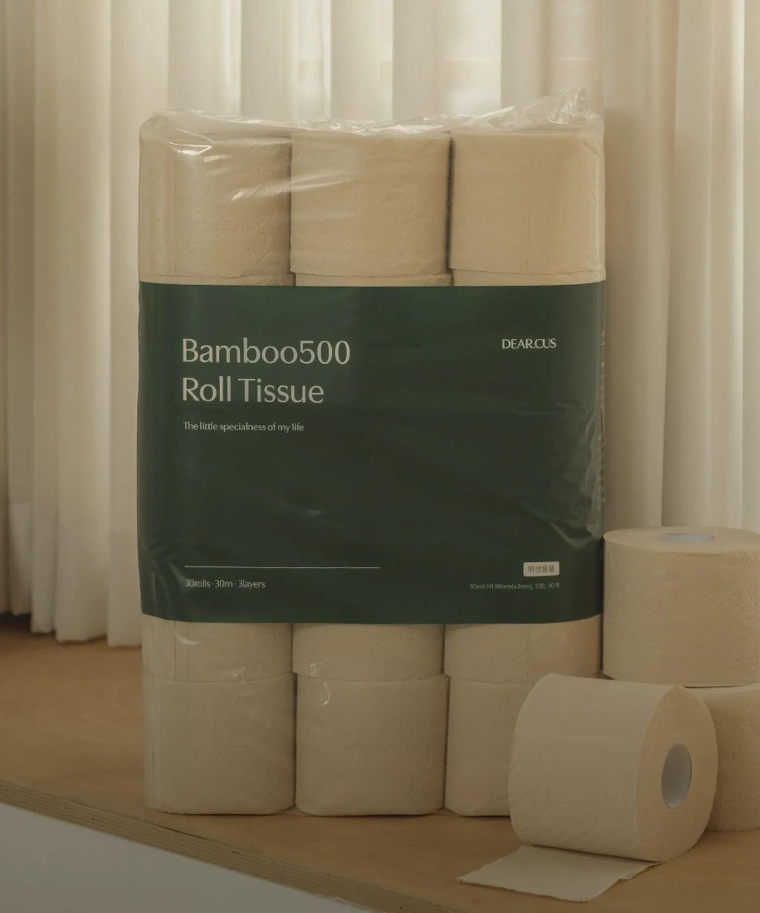 청결을 바꾸는 선택