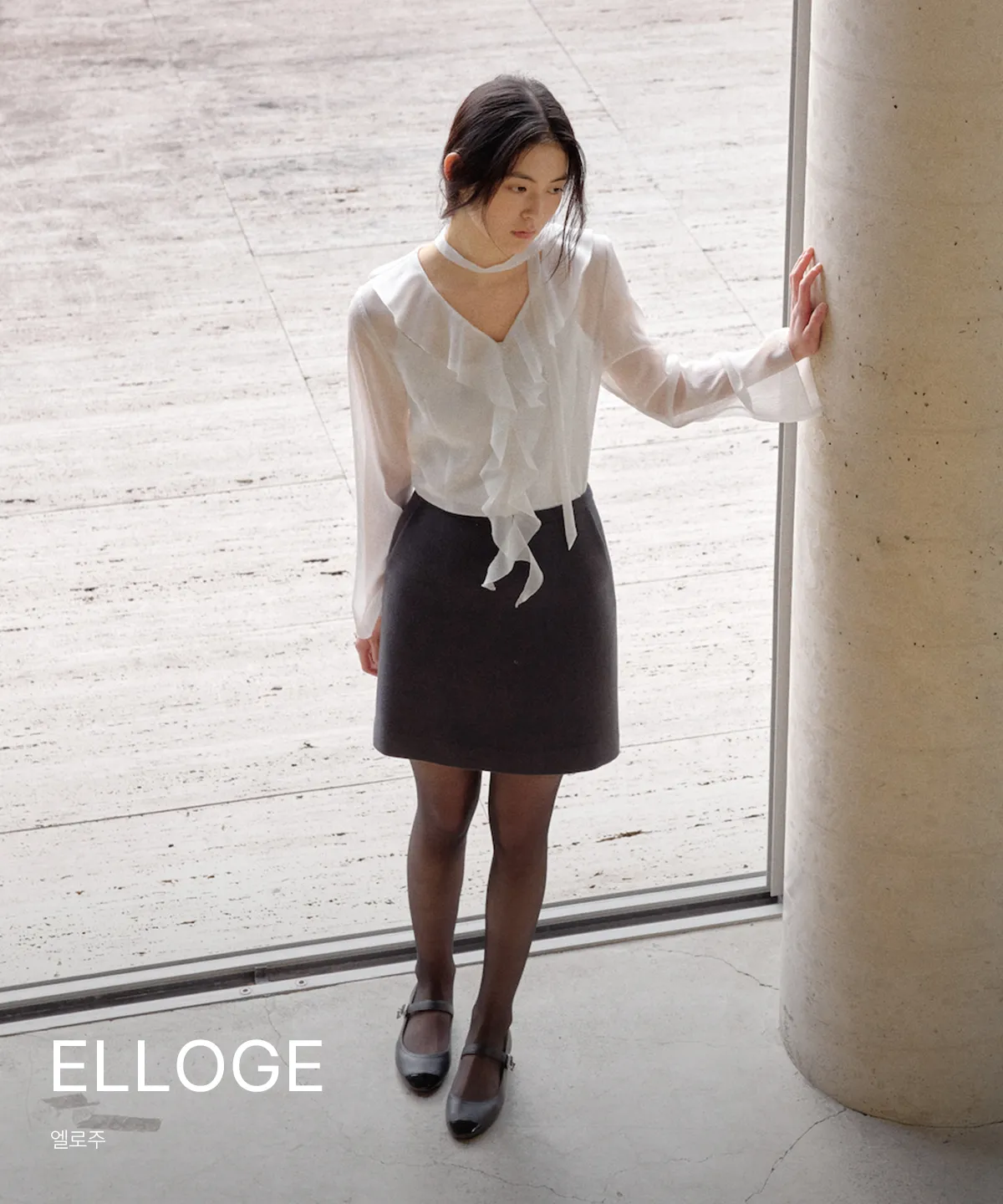 ELLOGE