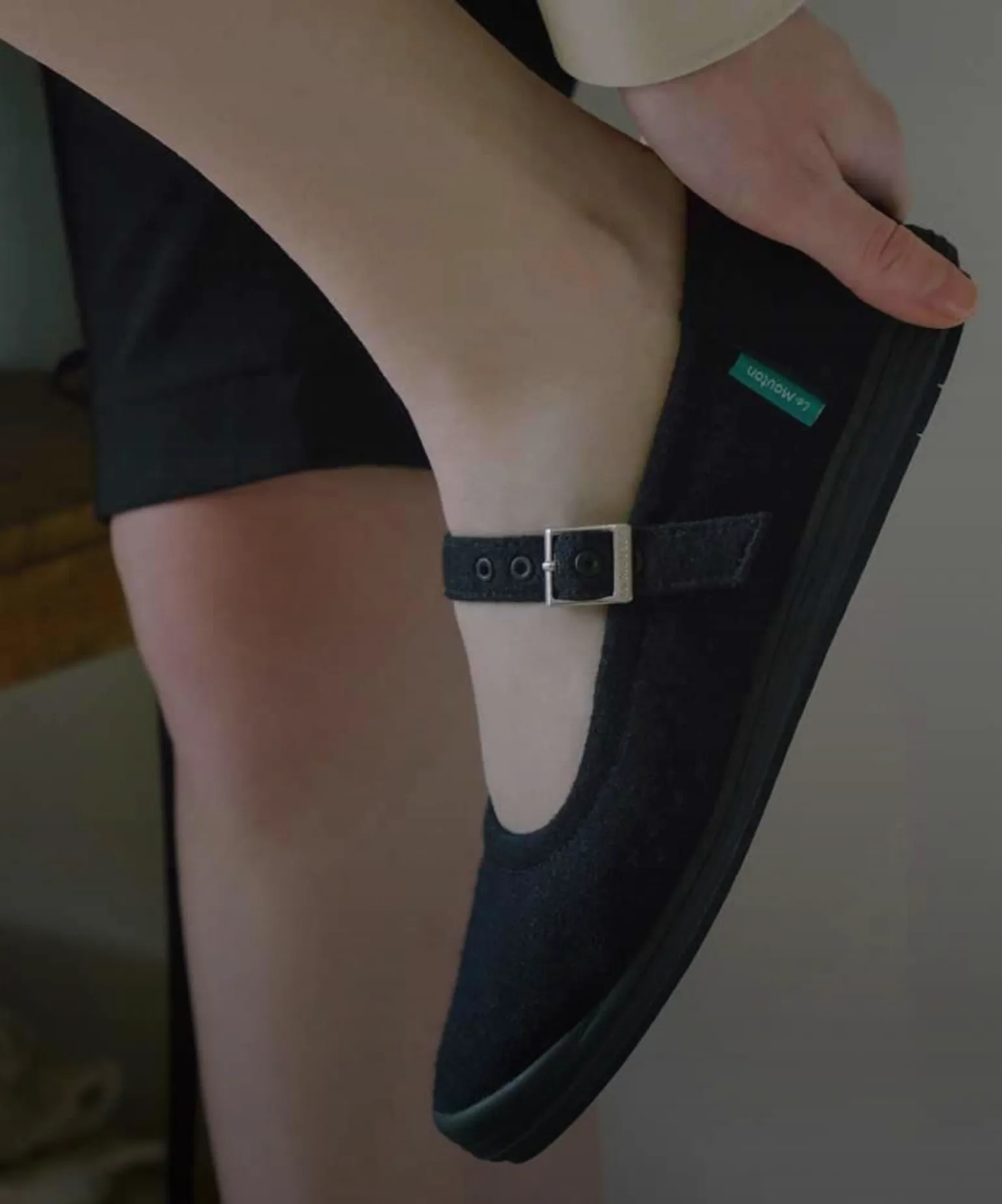 편안함을 신는 하루