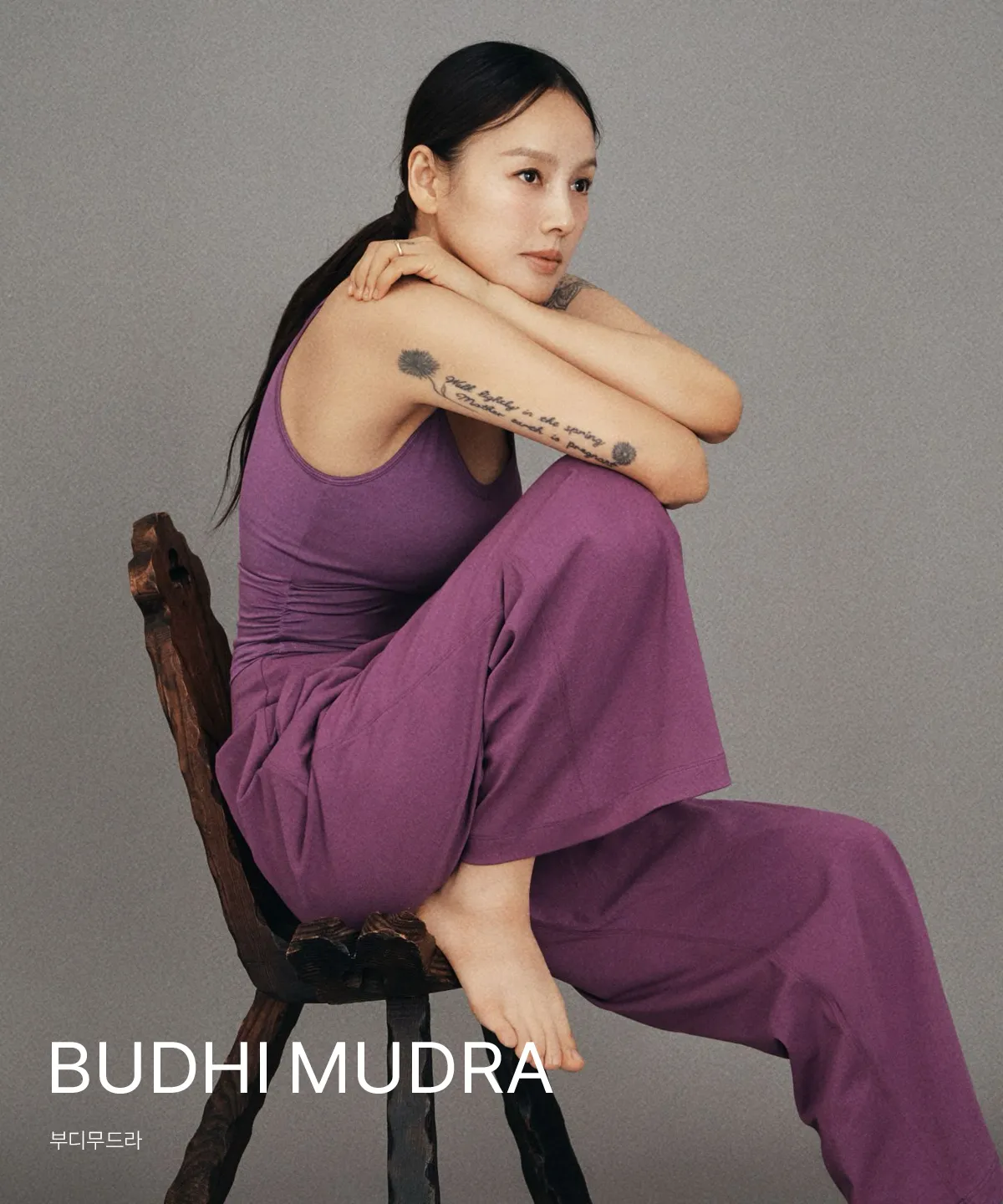 BUDHI MUDRA