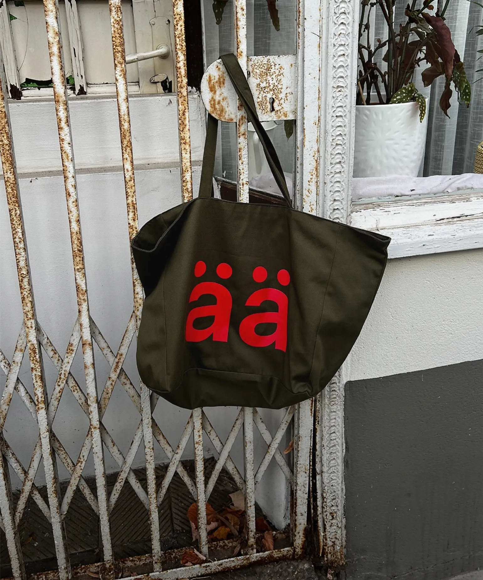 감각을 깨우는 오브제