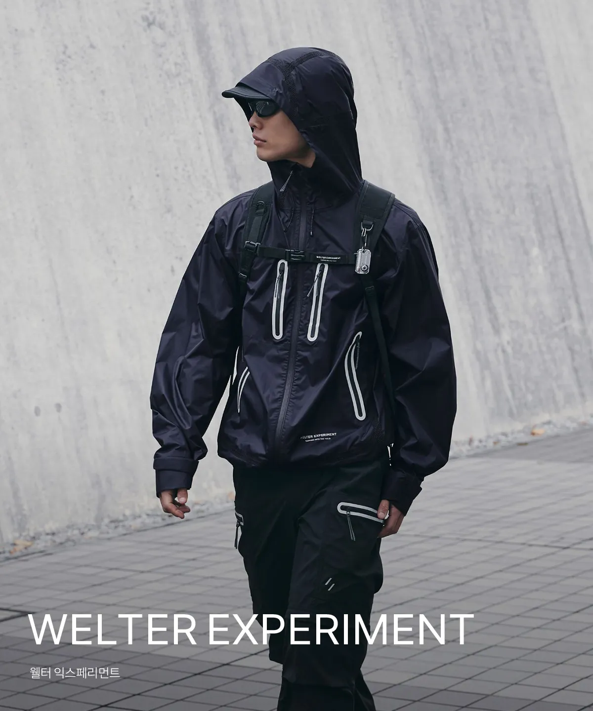 WELTER EXPERIMENT