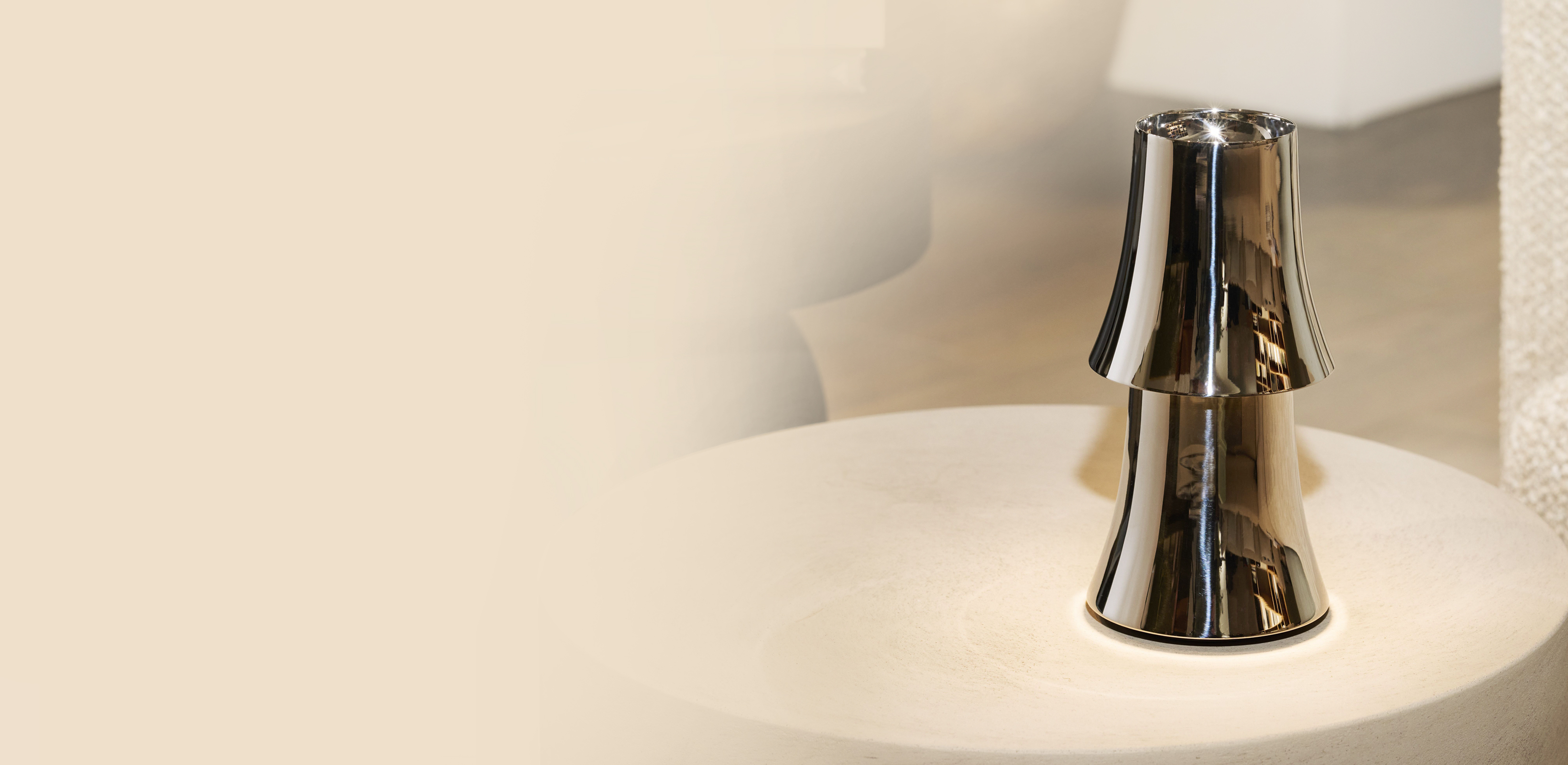 새로운 선물의 정의
알레시