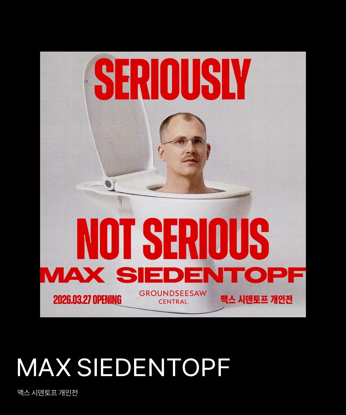 MAX SIEDENTOPF