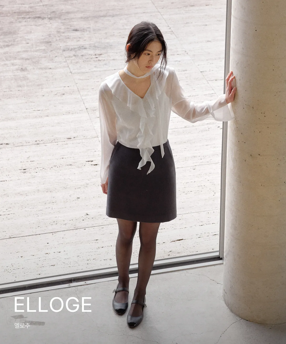 ELLOGE