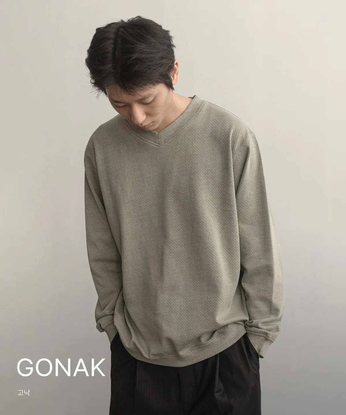 GONAK