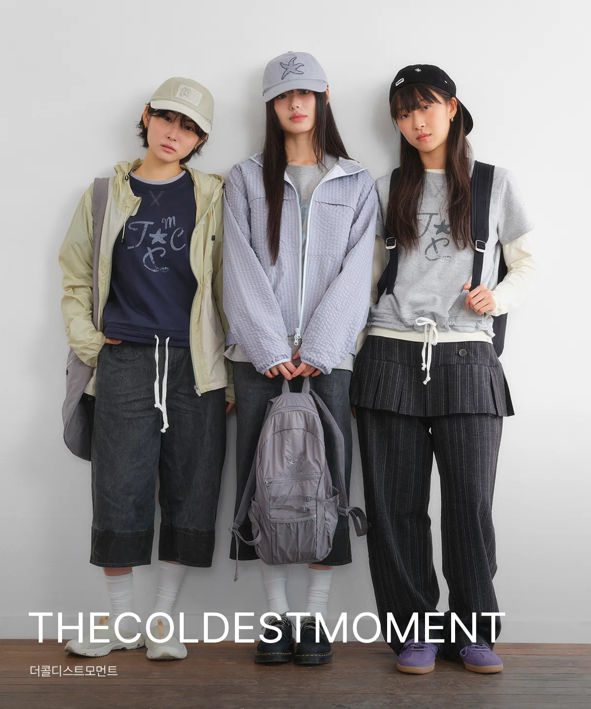 thecoldestmoment