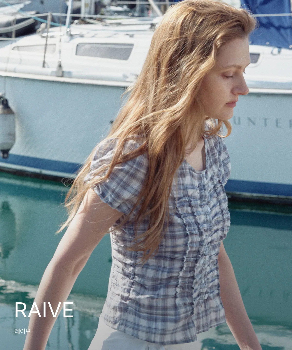 RAIVE