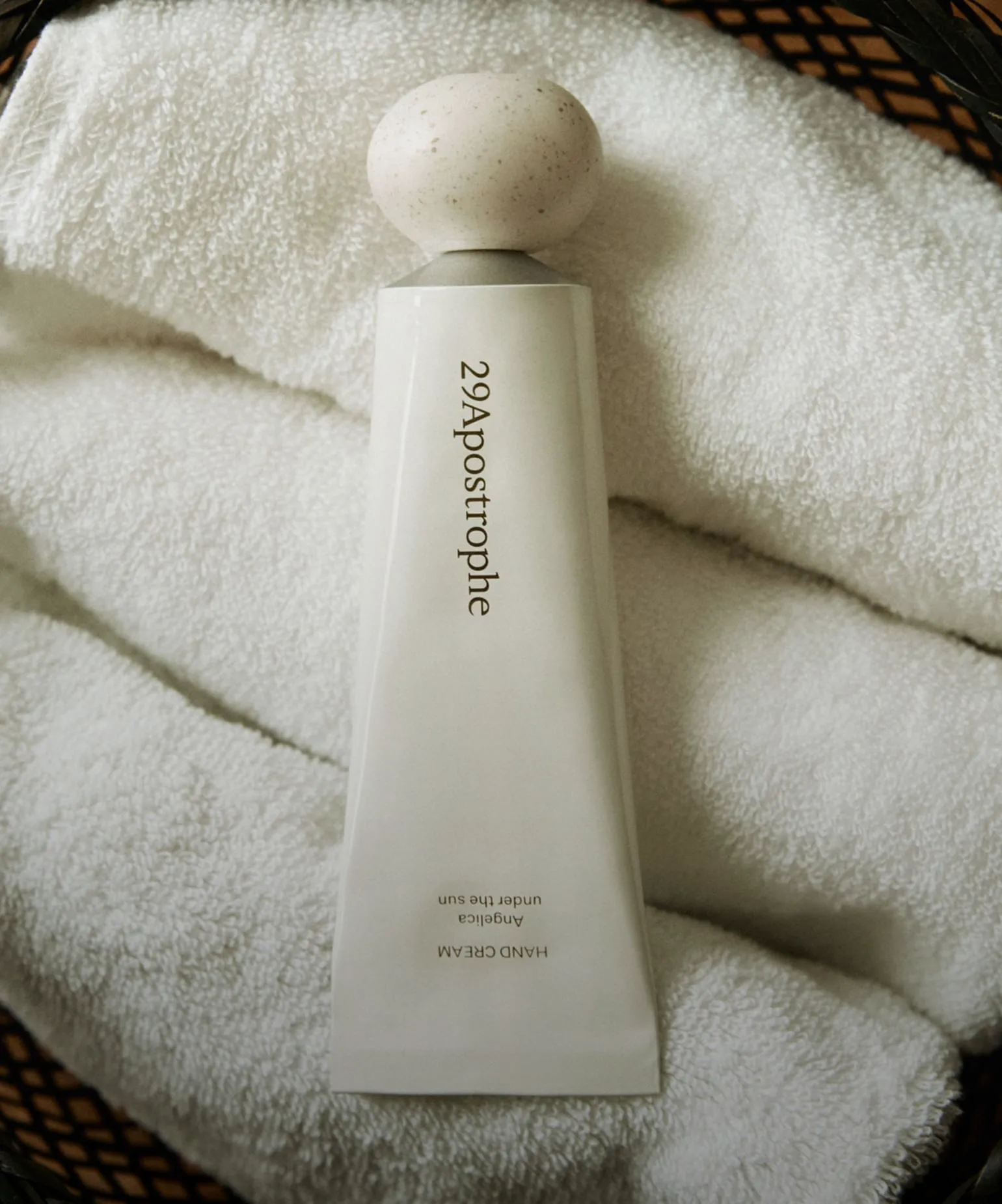 하루를 바꾸는 향