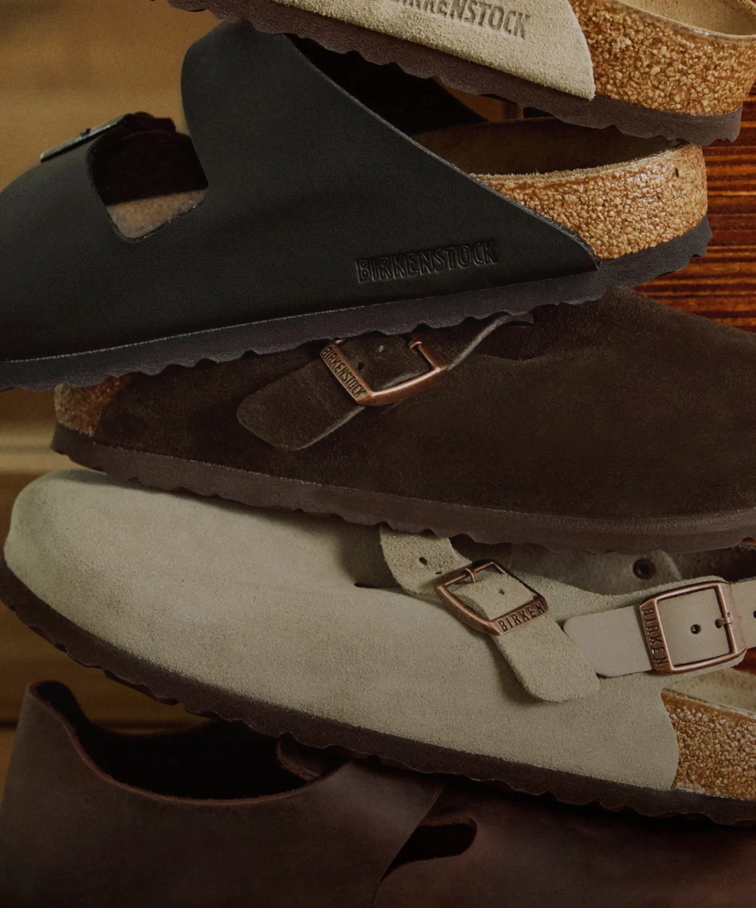 시선을 끄는 실루엣