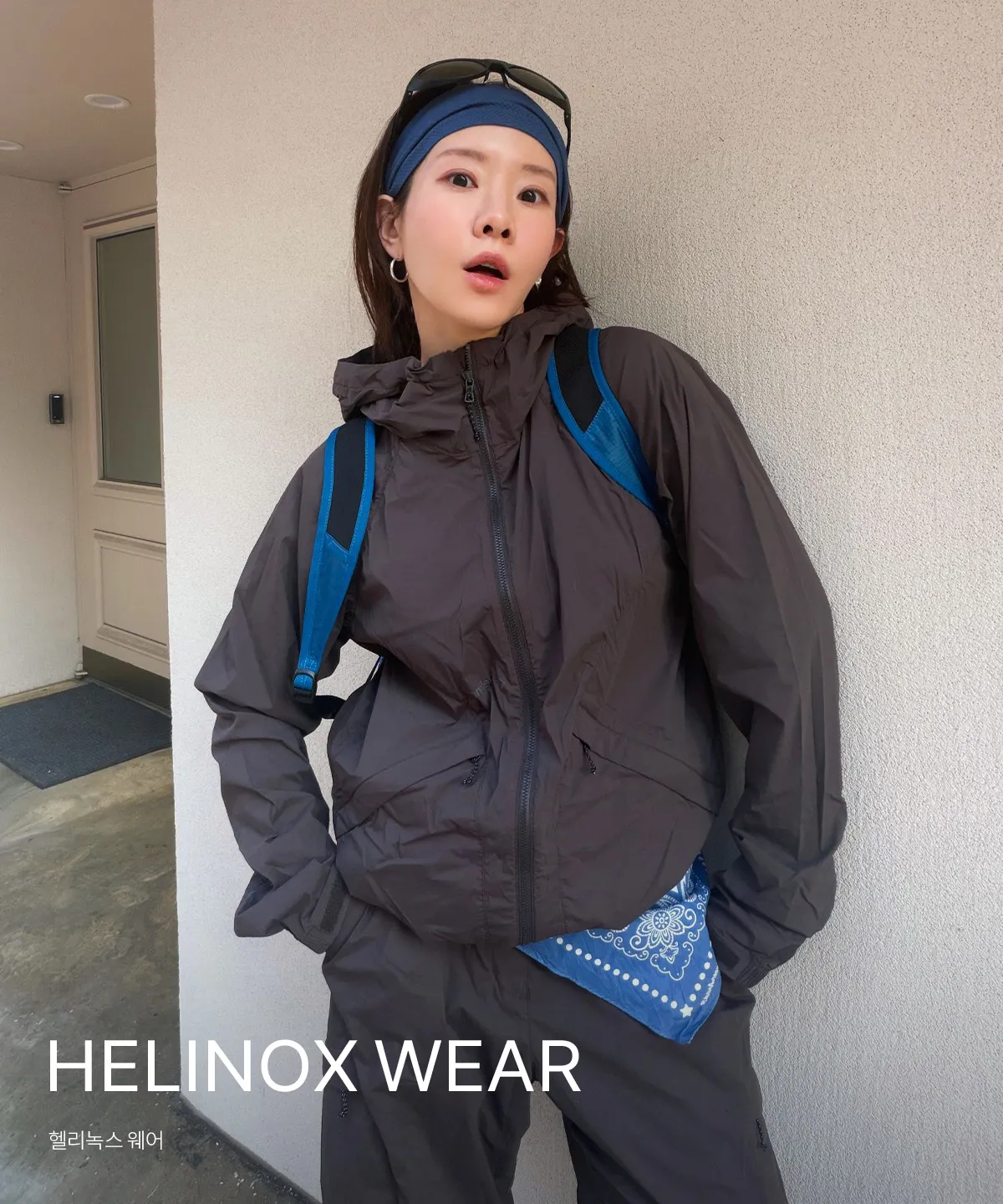 HELINOX WEAR