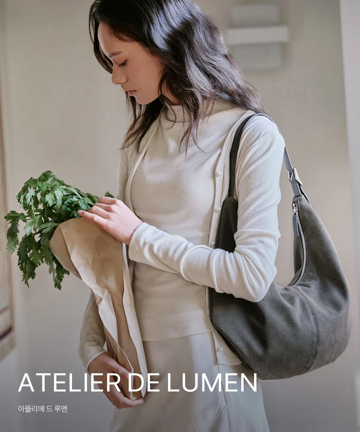 Atelier de LUMEN