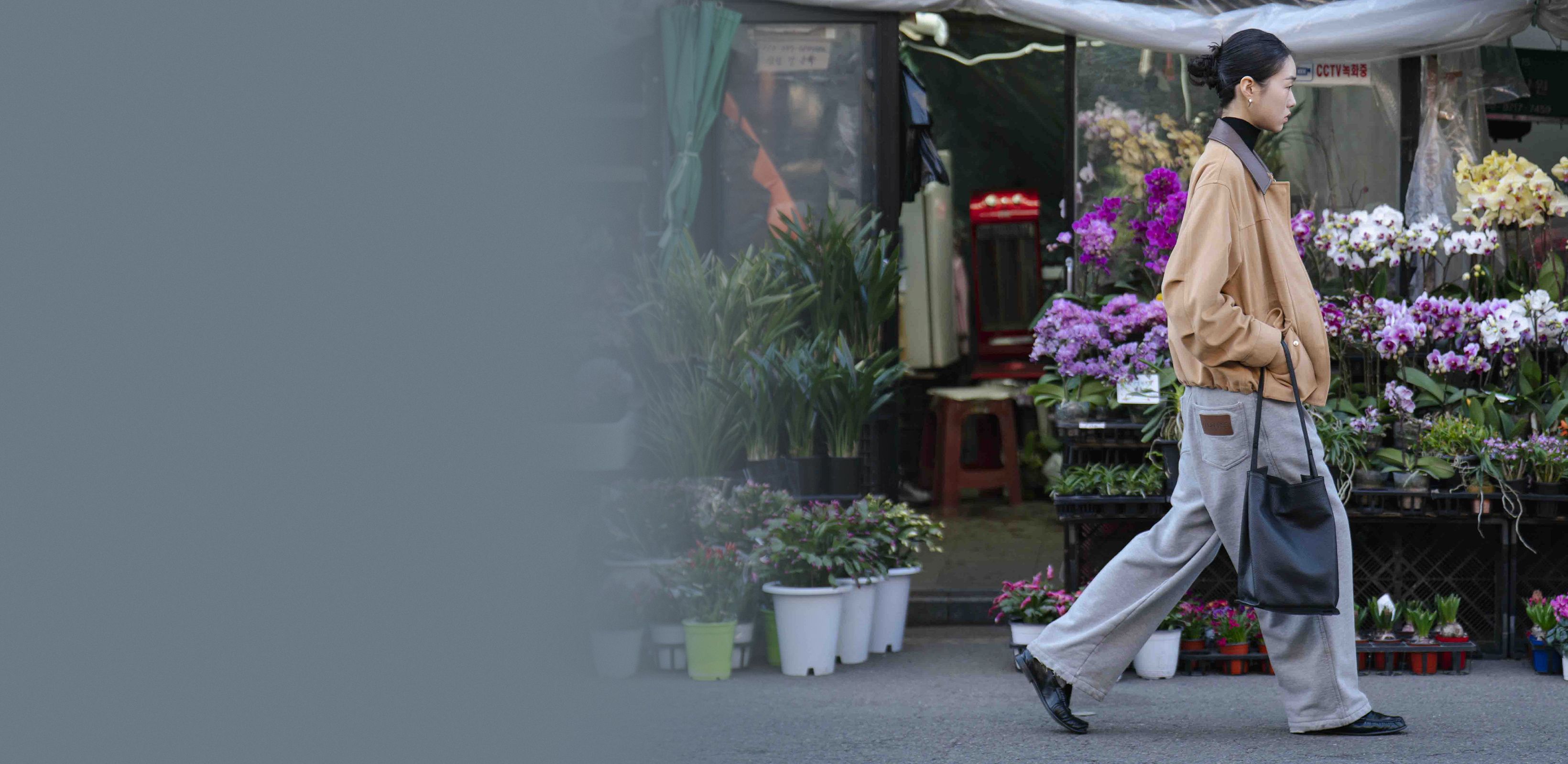 구조적 실루엣의 균형
플로르