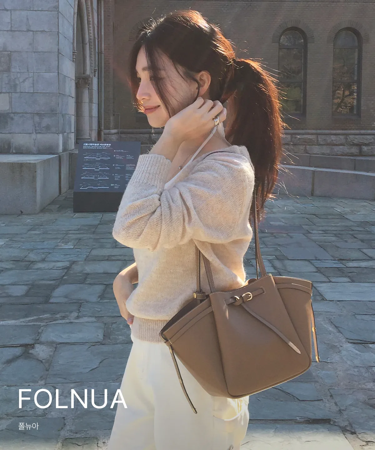 FOLNUA