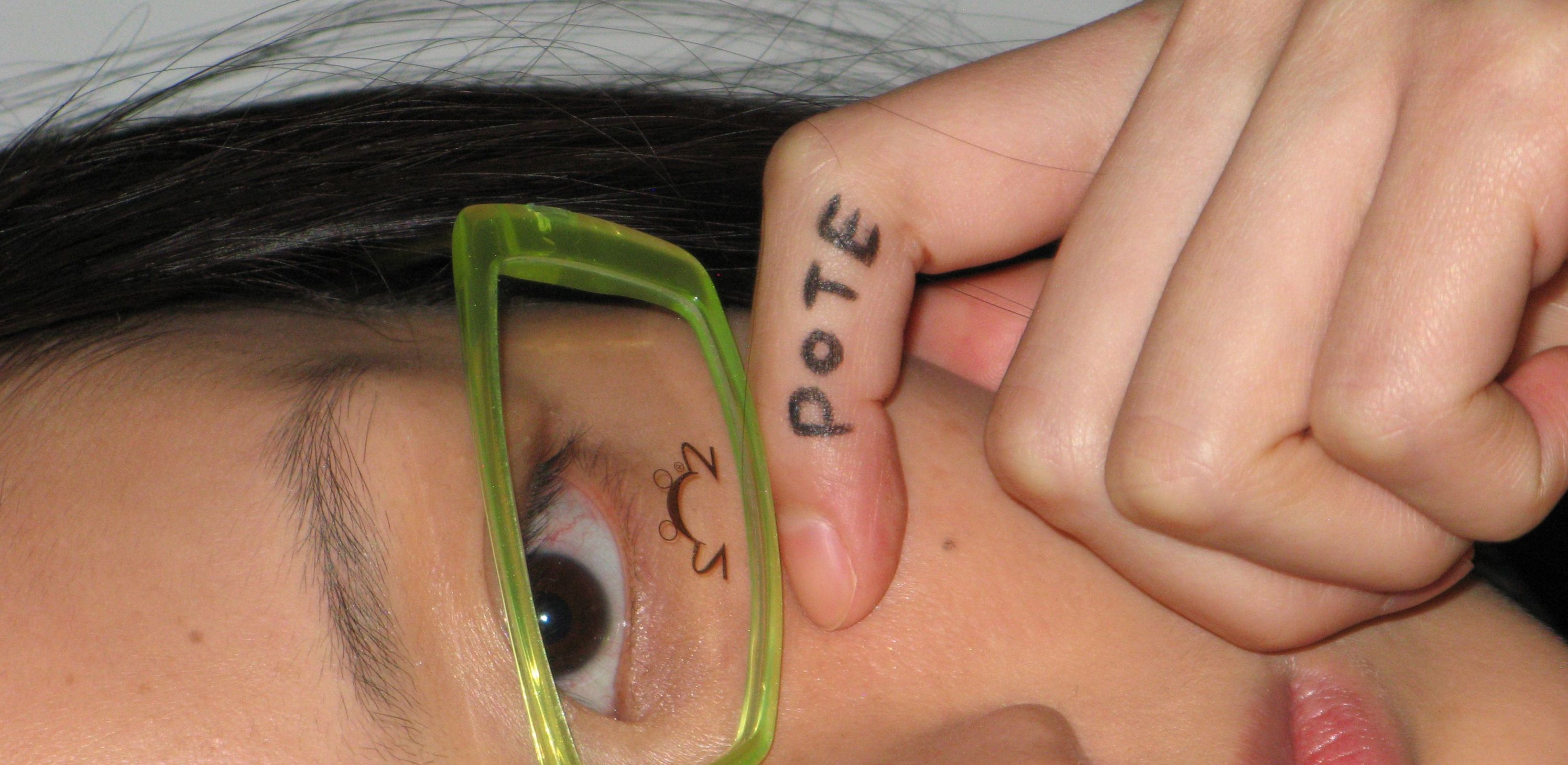 취향의 전환
포테