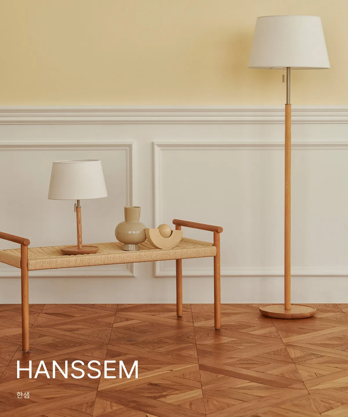 HANSSEM