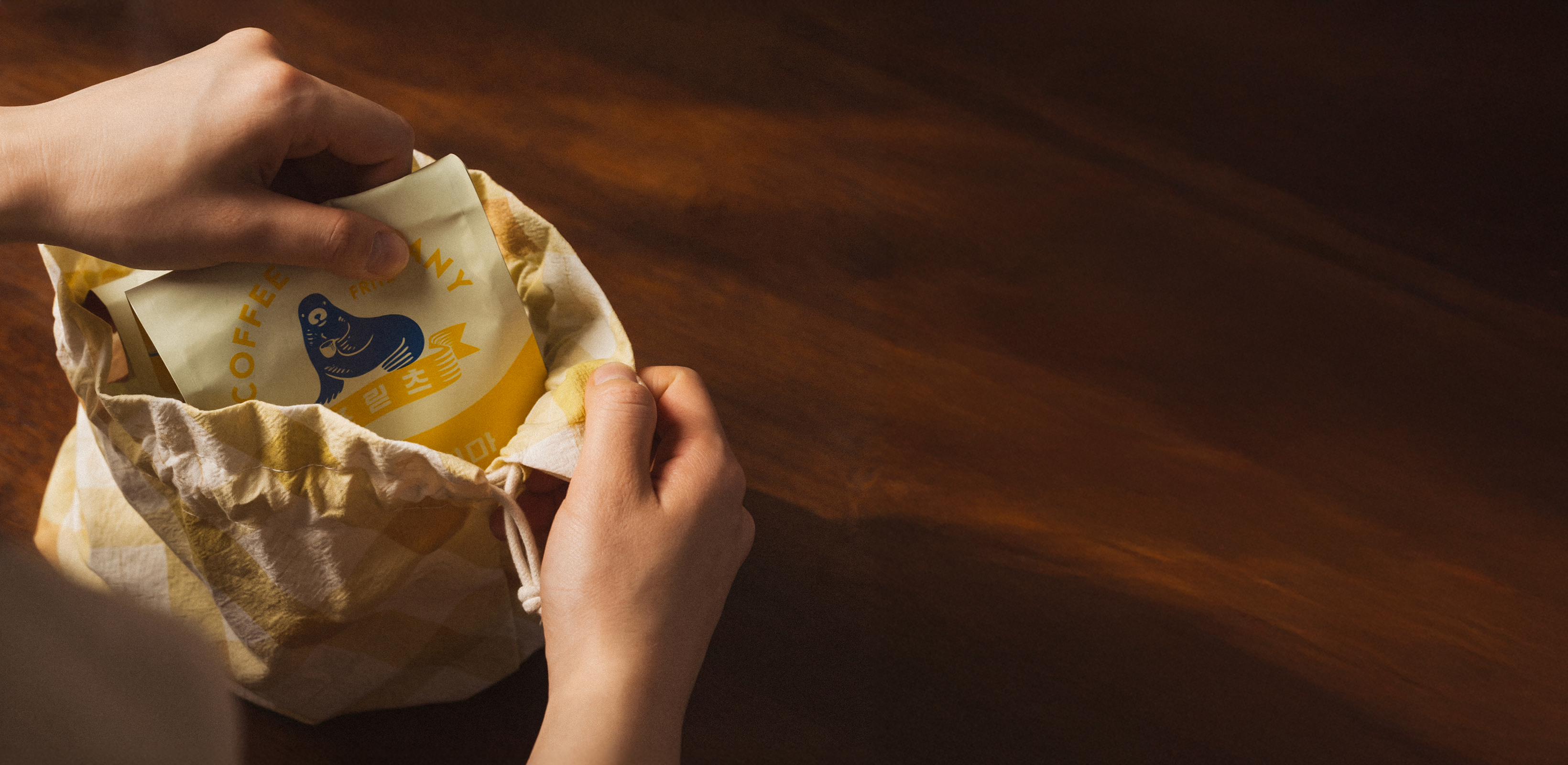 취향대로 골라 담는 커피
프릳츠