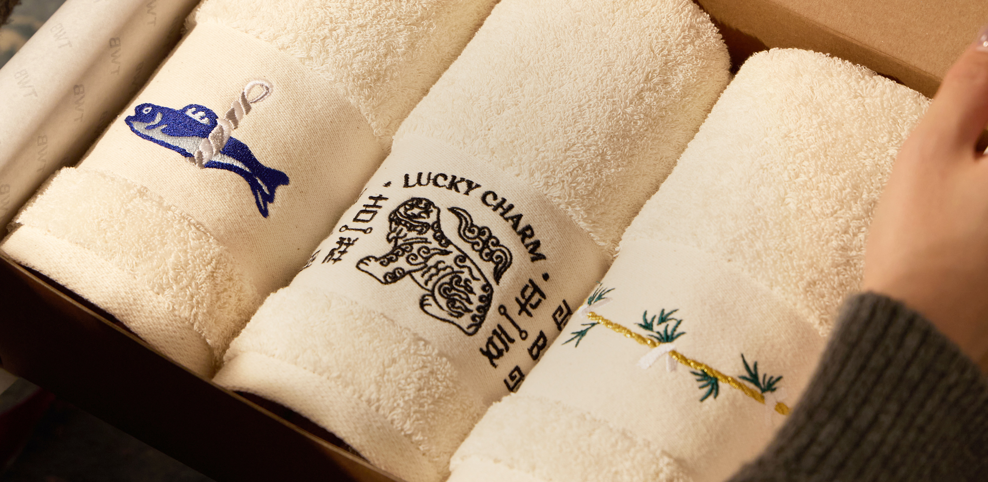 작은 디테일이 만드는
티더블유비